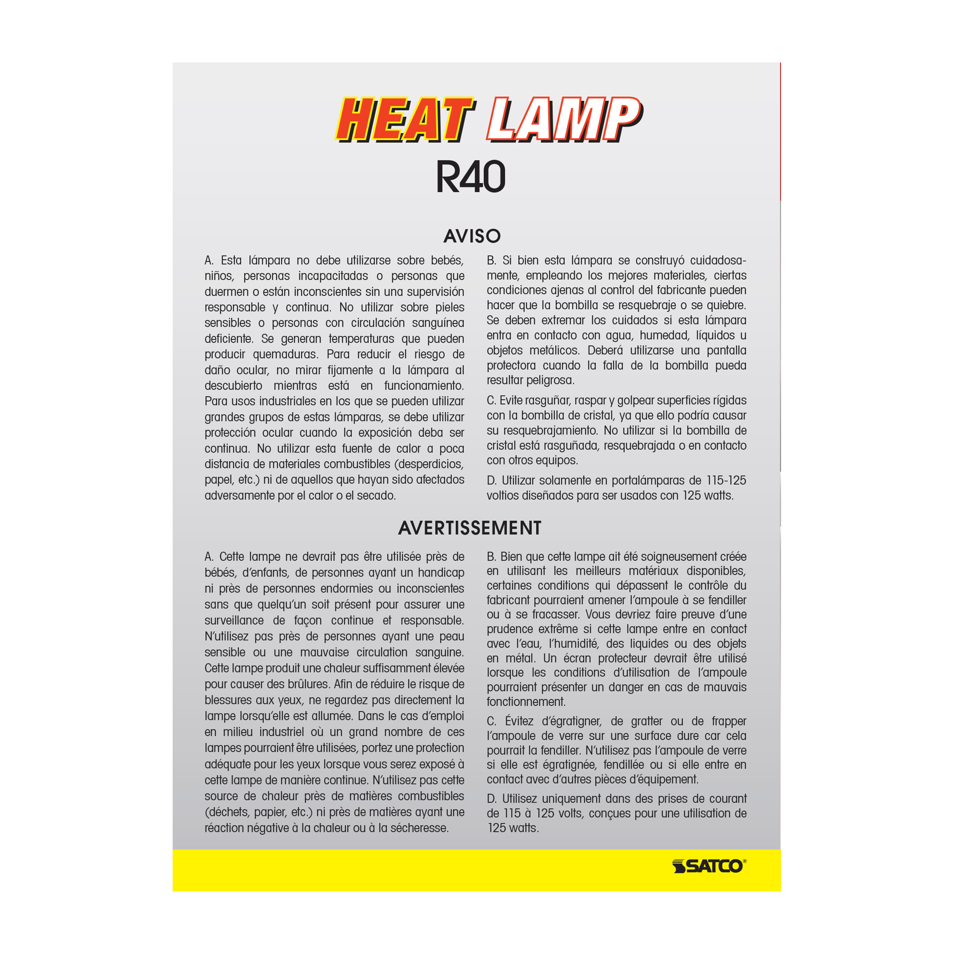 250R40/HR RED INFRARED HEAT LA - S4998