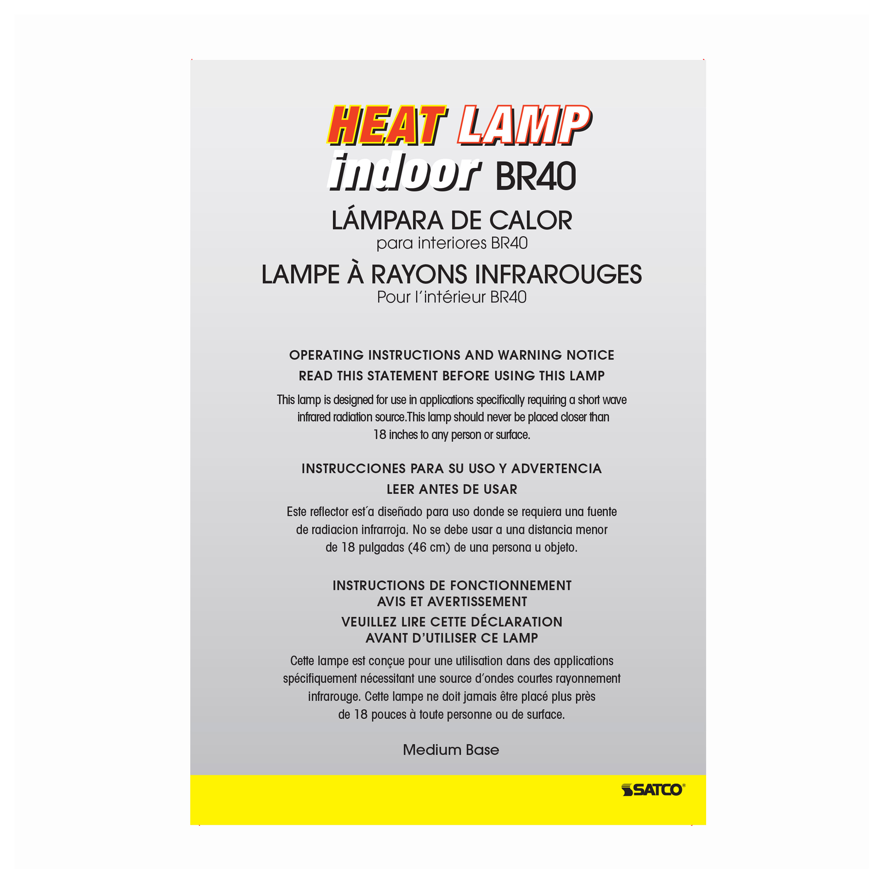 250R40/1 CLEAR HEAT LAMP - S4999