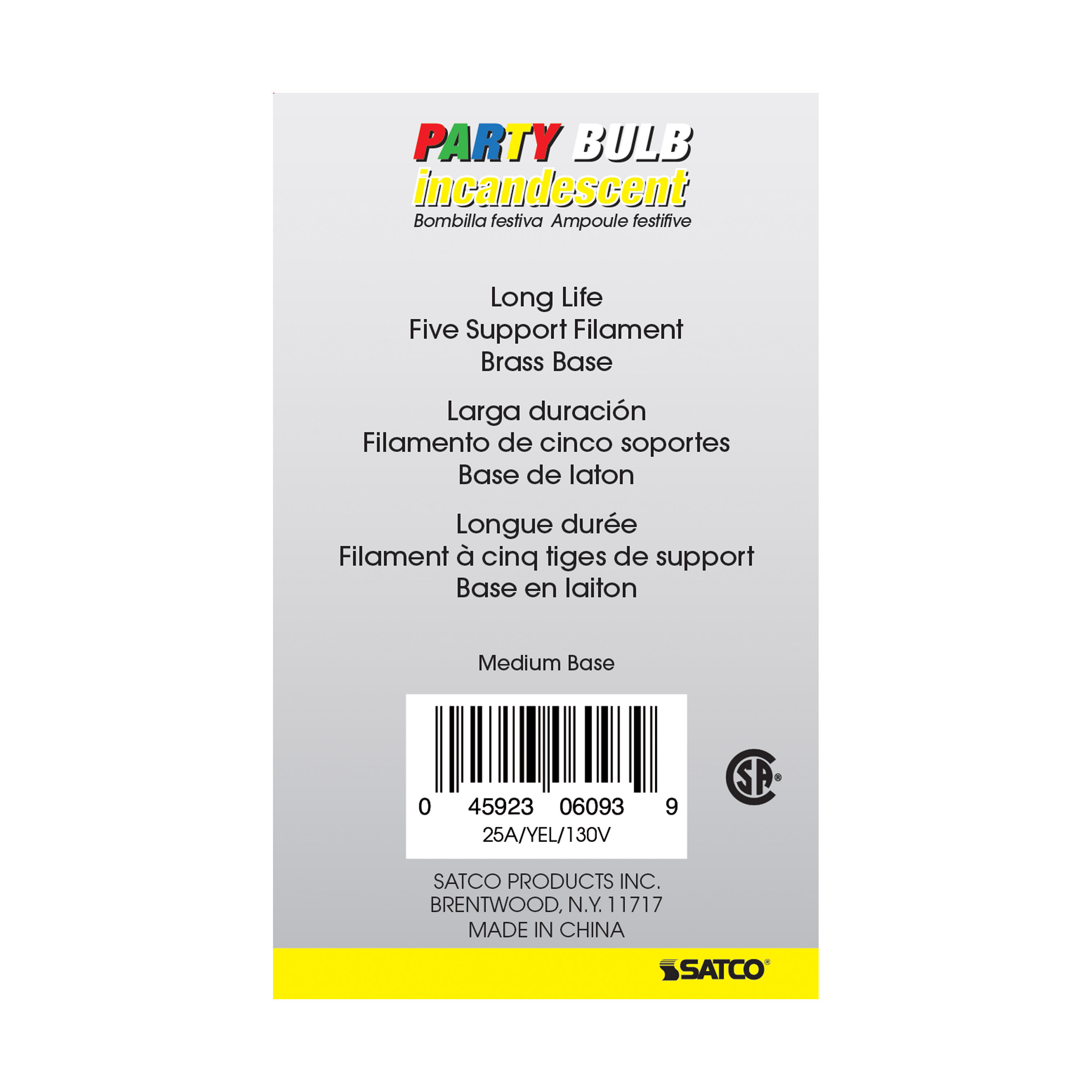 25W A19 CERAMIC YELLOW 130V - S6093