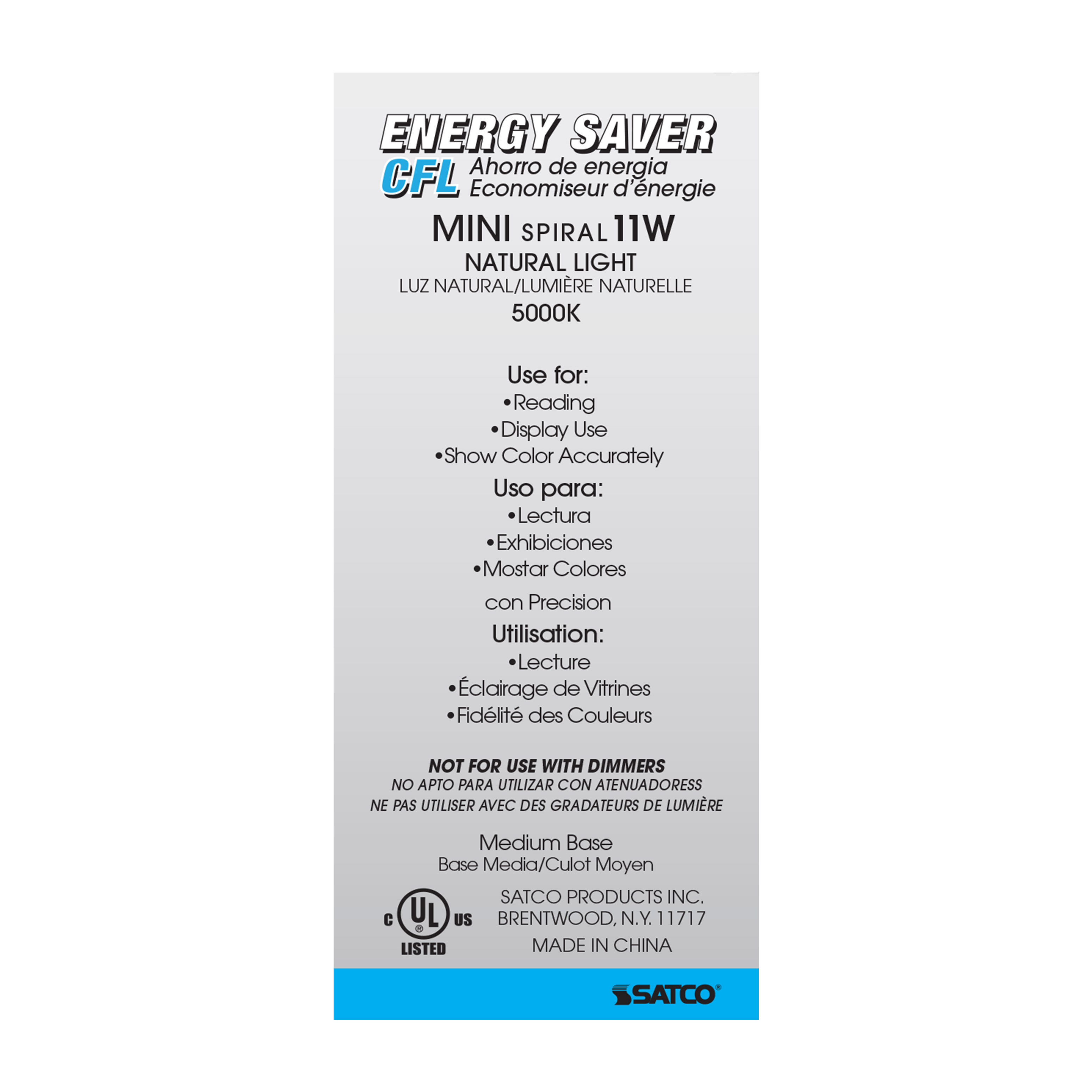 11T2/E26/5000K/120V/1PK - S7216