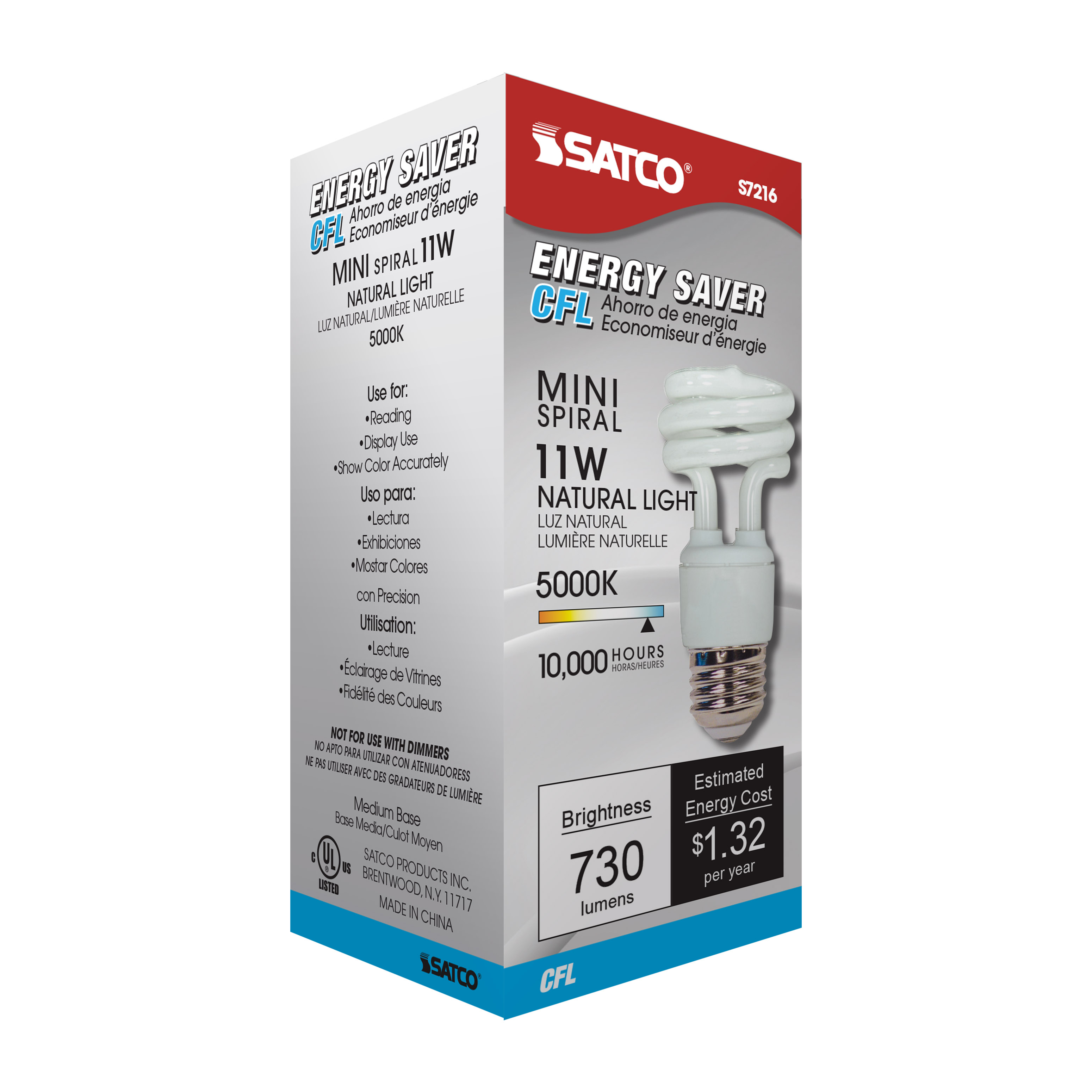 11T2/E26/5000K/120V/1PK - S7216