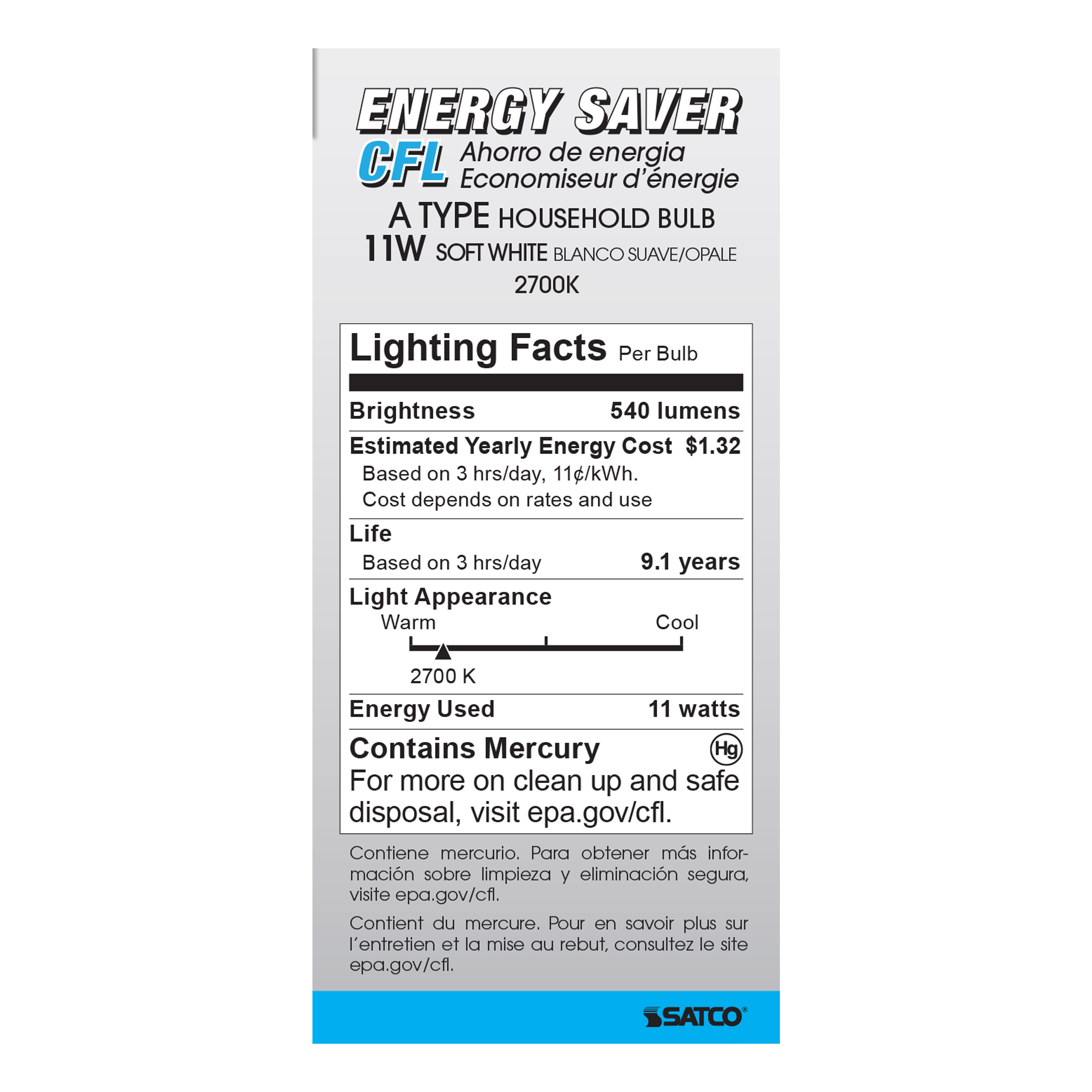 11A19/E26/2700K/120V/1PK - S7287