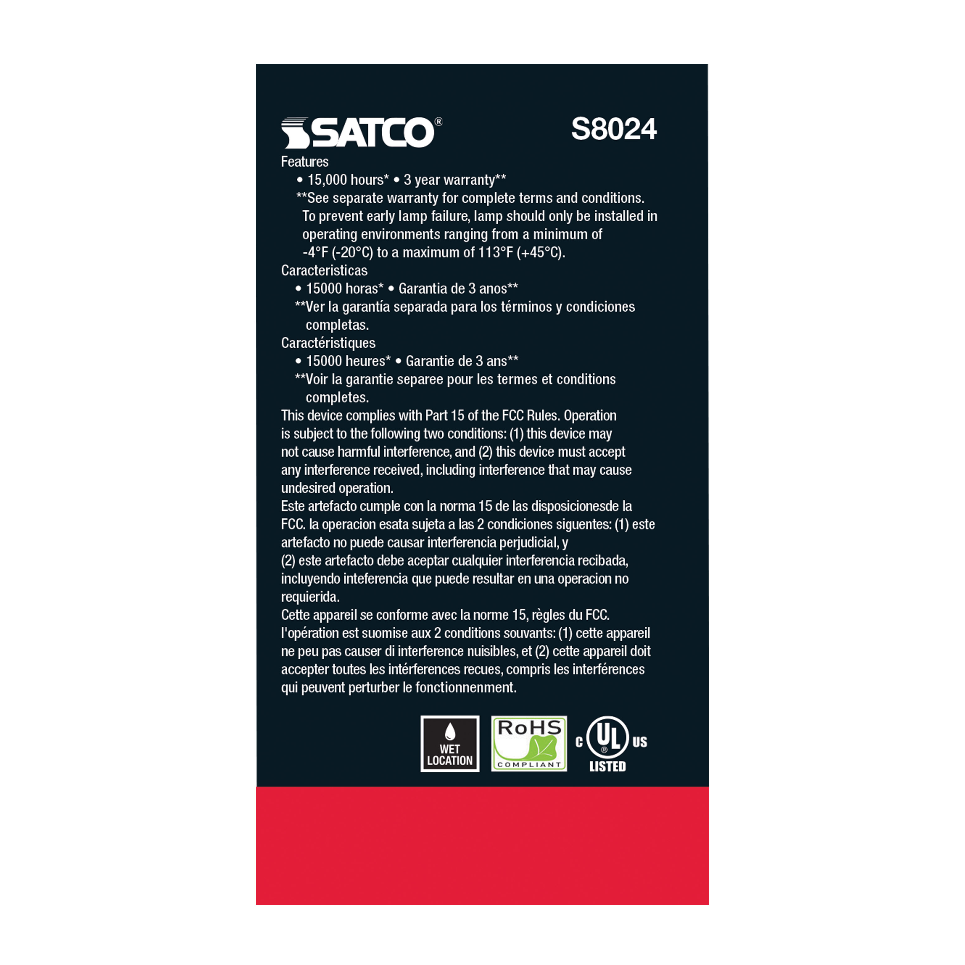 1W/LED/S14/GREEN/120V/ND/4PK - S8024