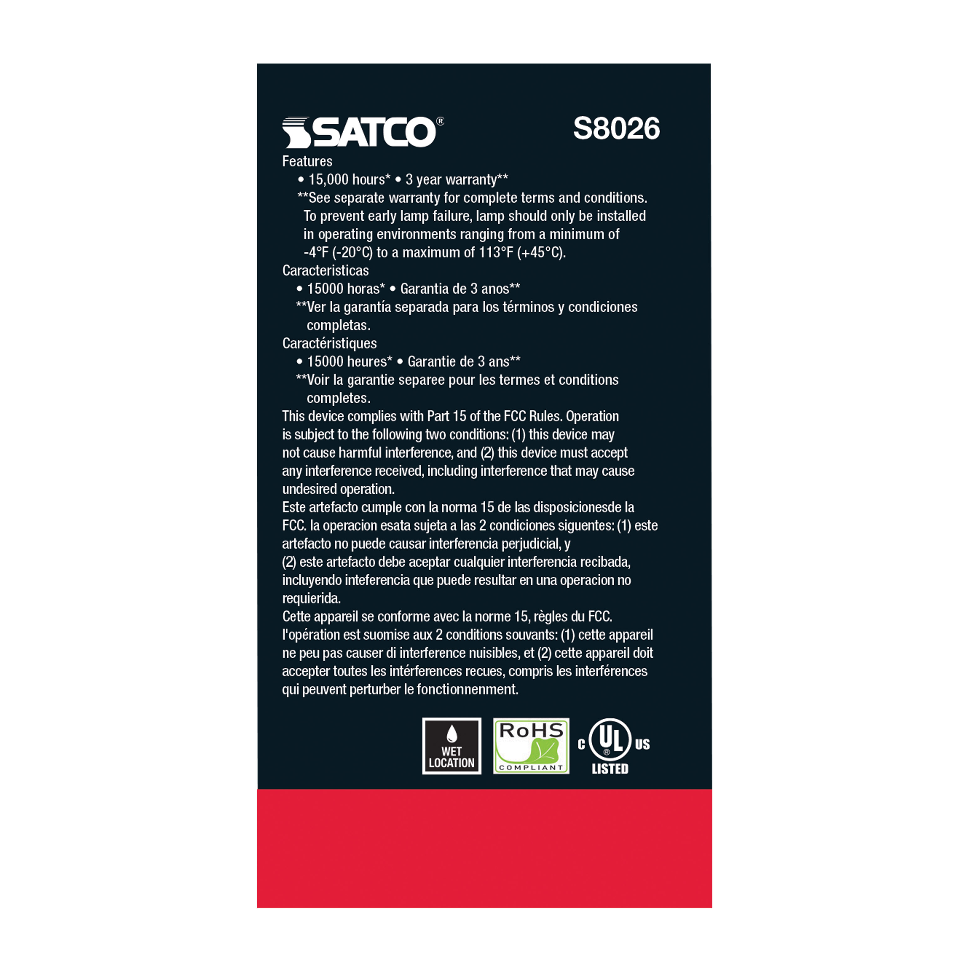 1W/LED/S14/ORANGE/120V/ND/4PK - S8026