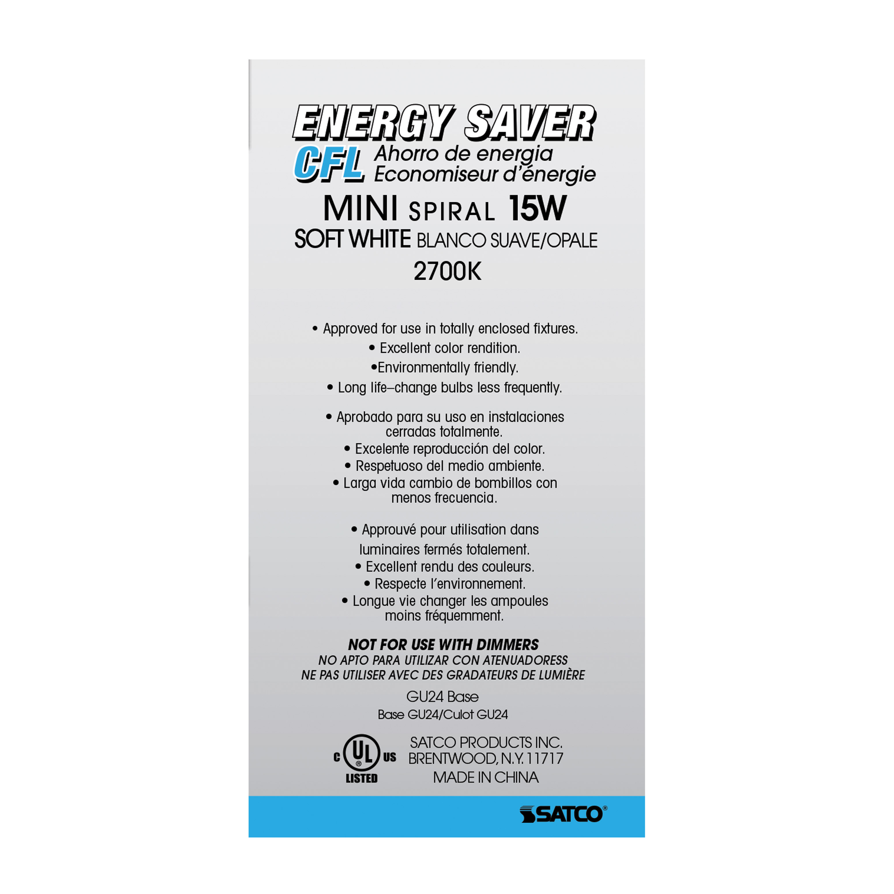 15T2/GU24/2700K/120V/1PK - S8204