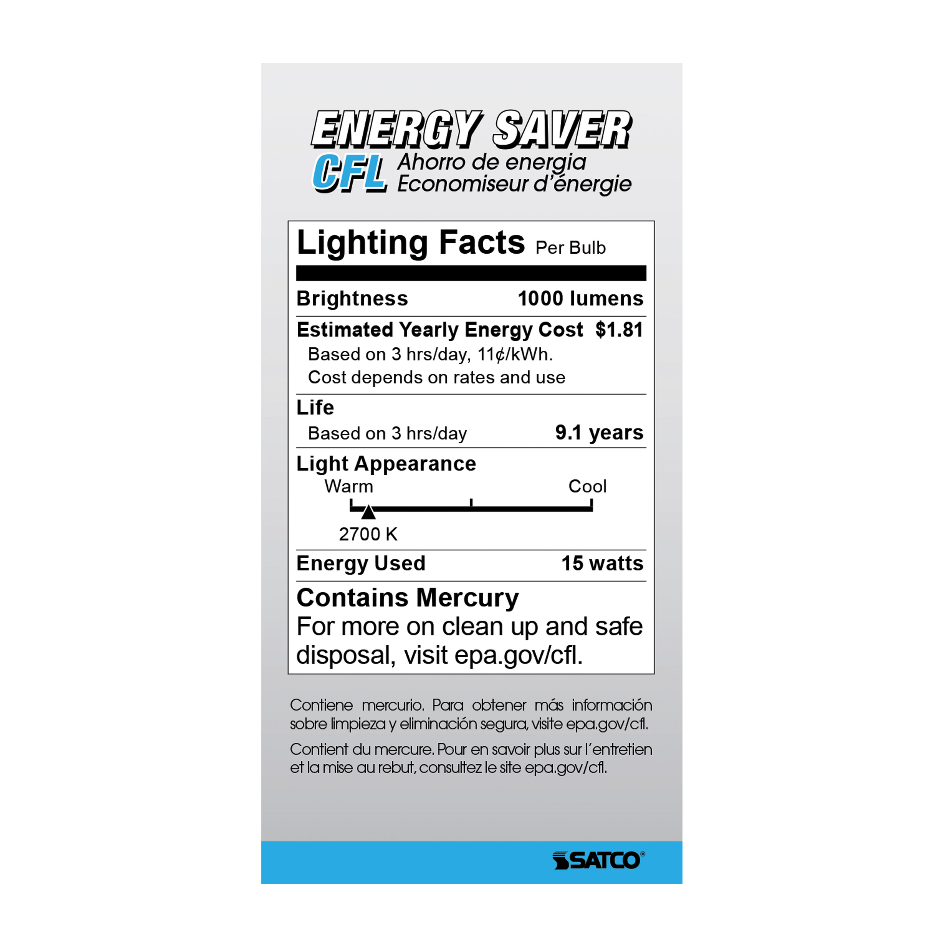 15T2/GU24/2700K/120V/1PK - S8204