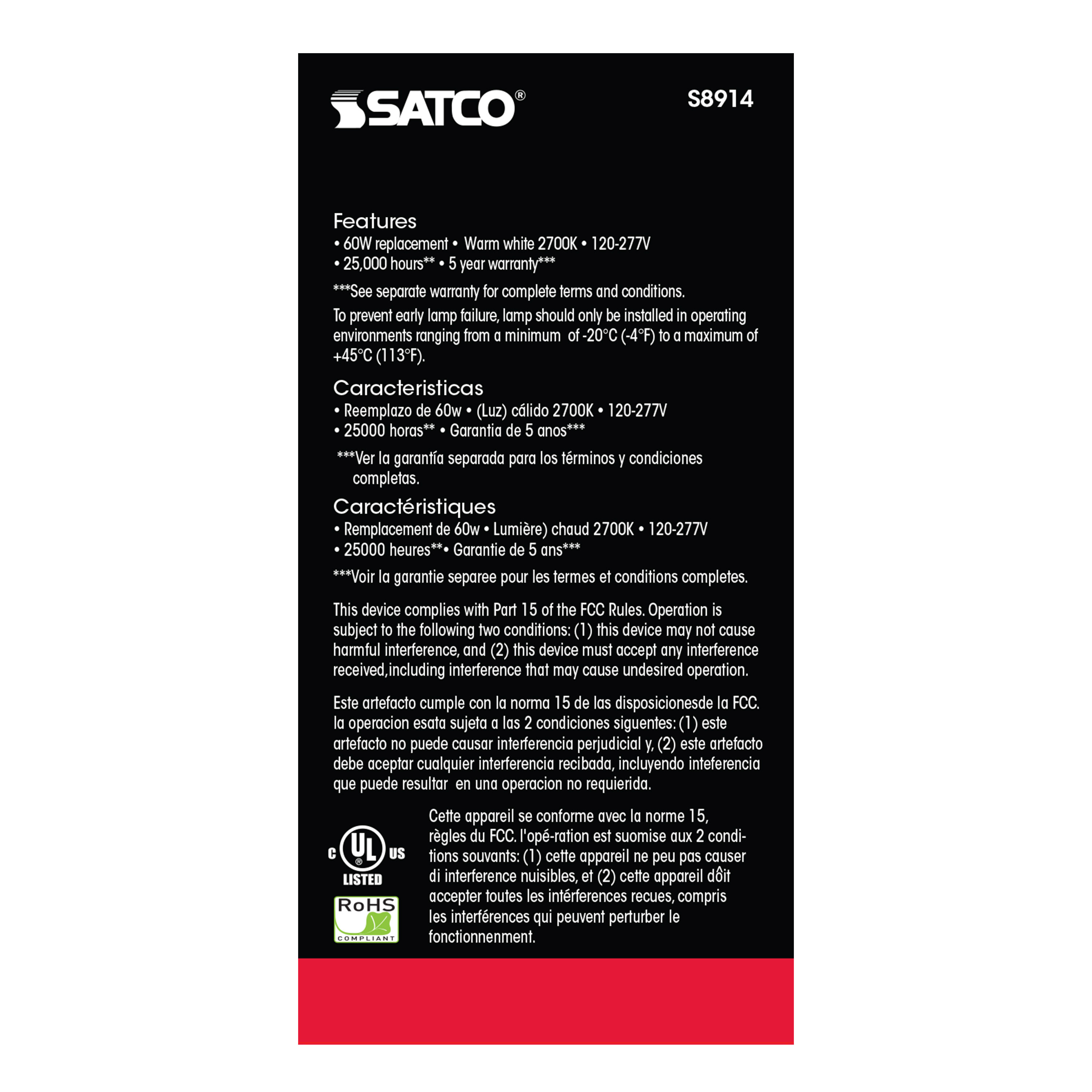 8.5A19/LED/27K /120-277V - S8914