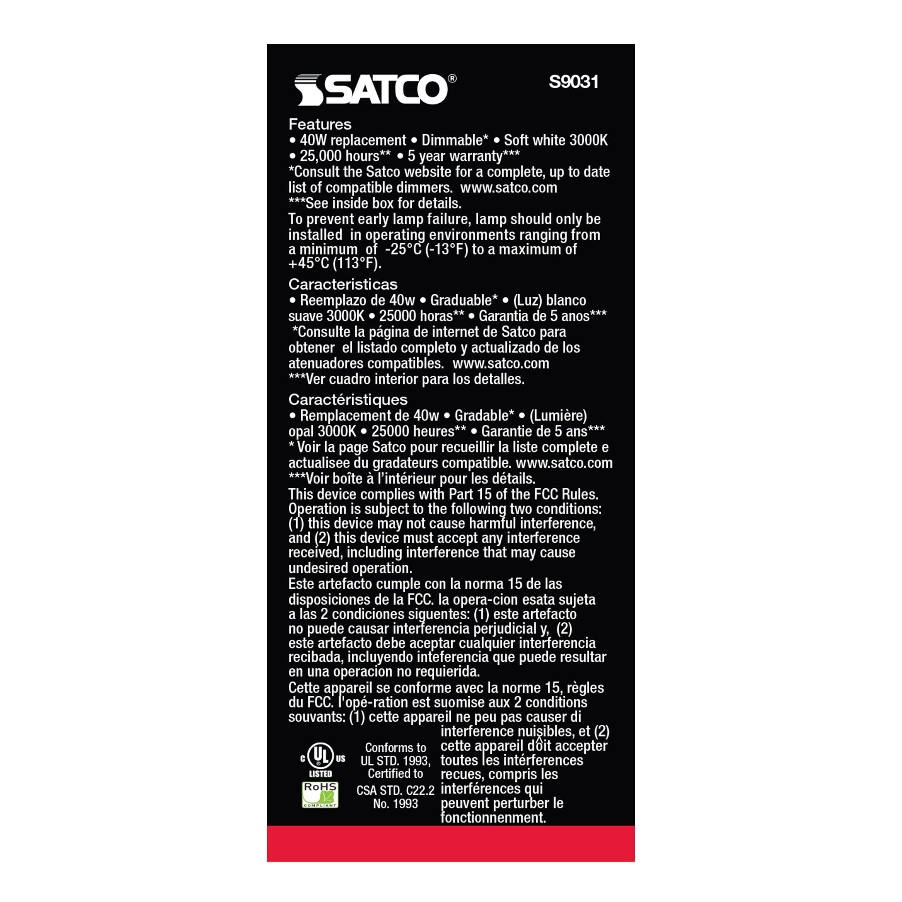 5.5A15/LED/3000K/120V - S9031