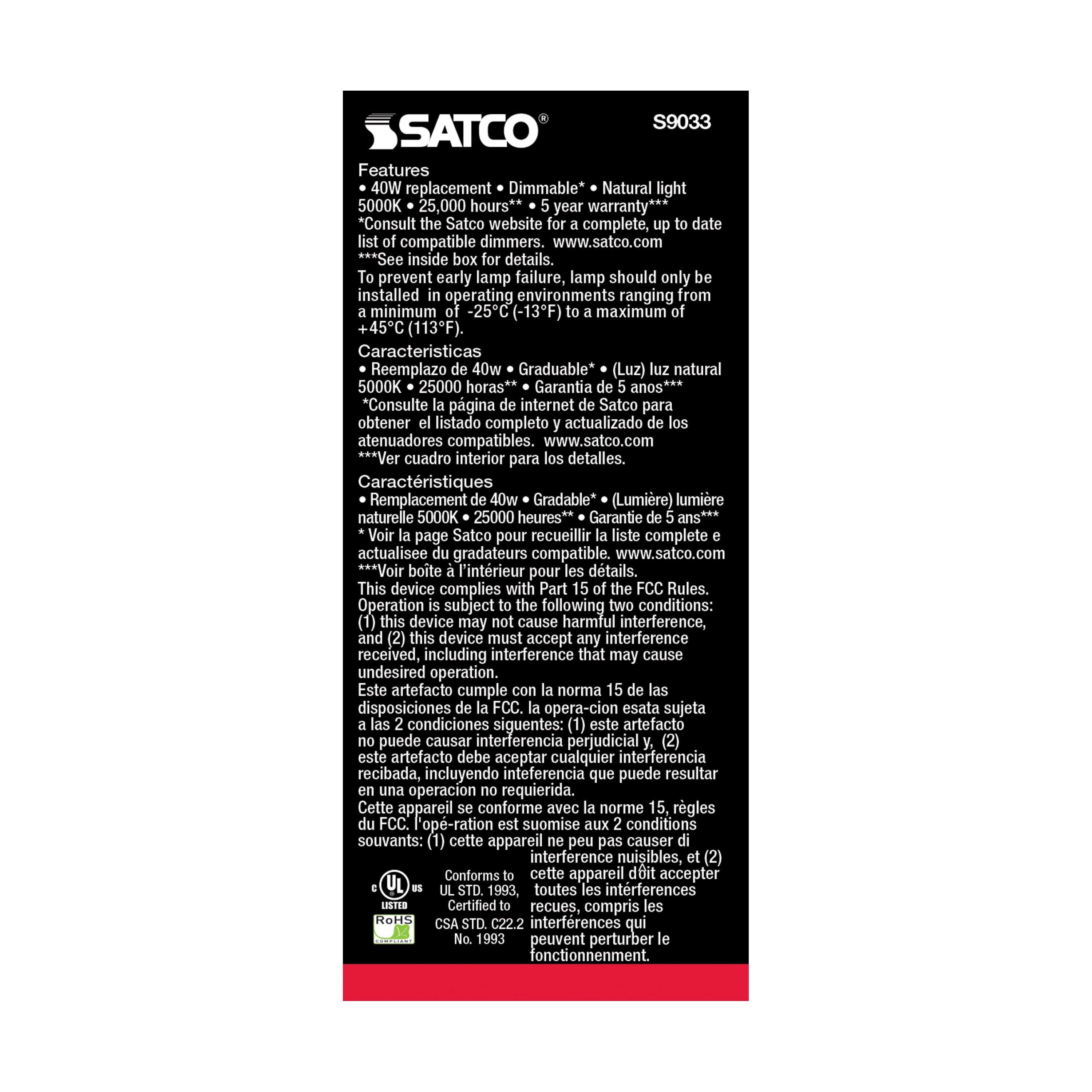 5.5A15/LED/5000K/120V - S9033