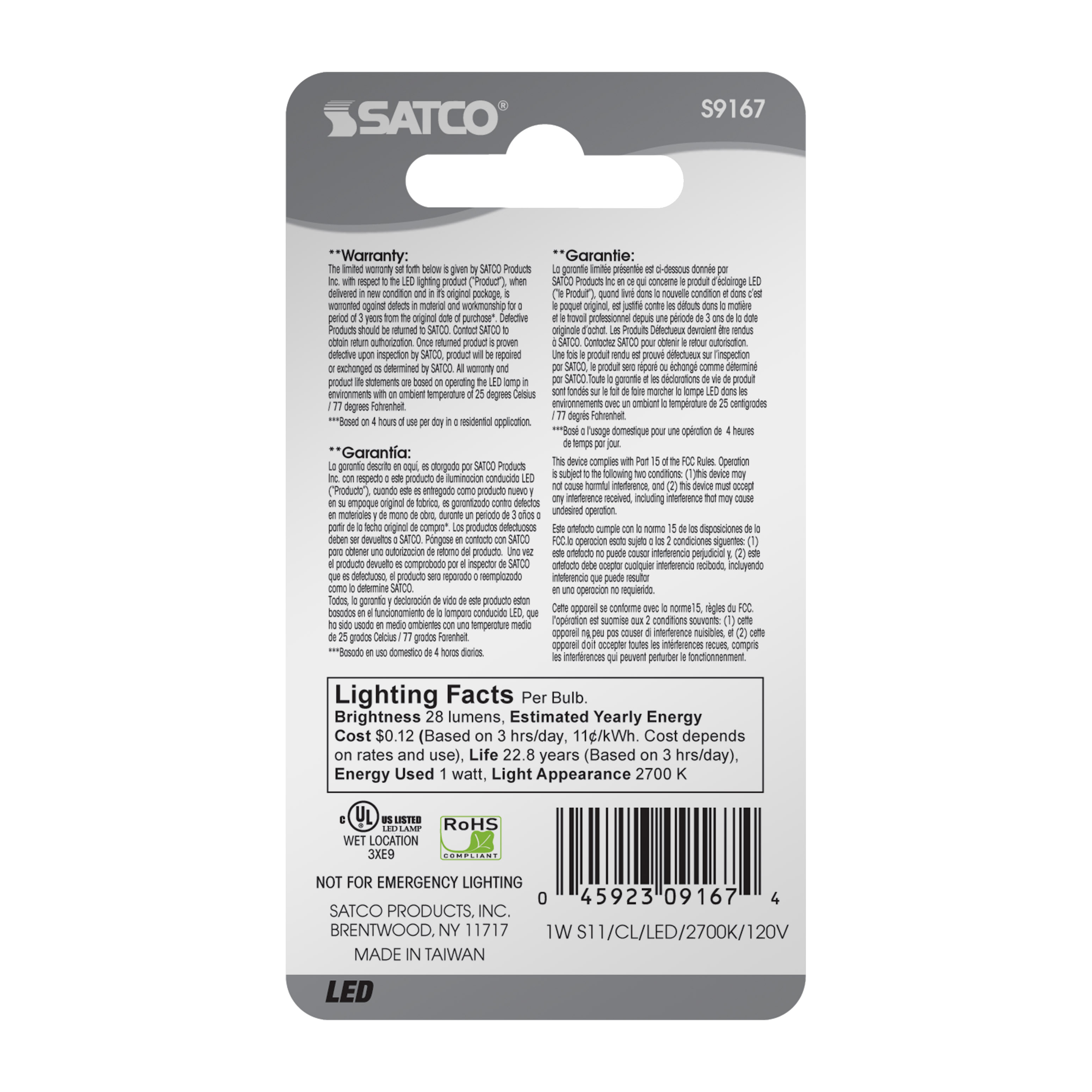 1.0W S11/CL/LED/E17/120V/CD - S9167