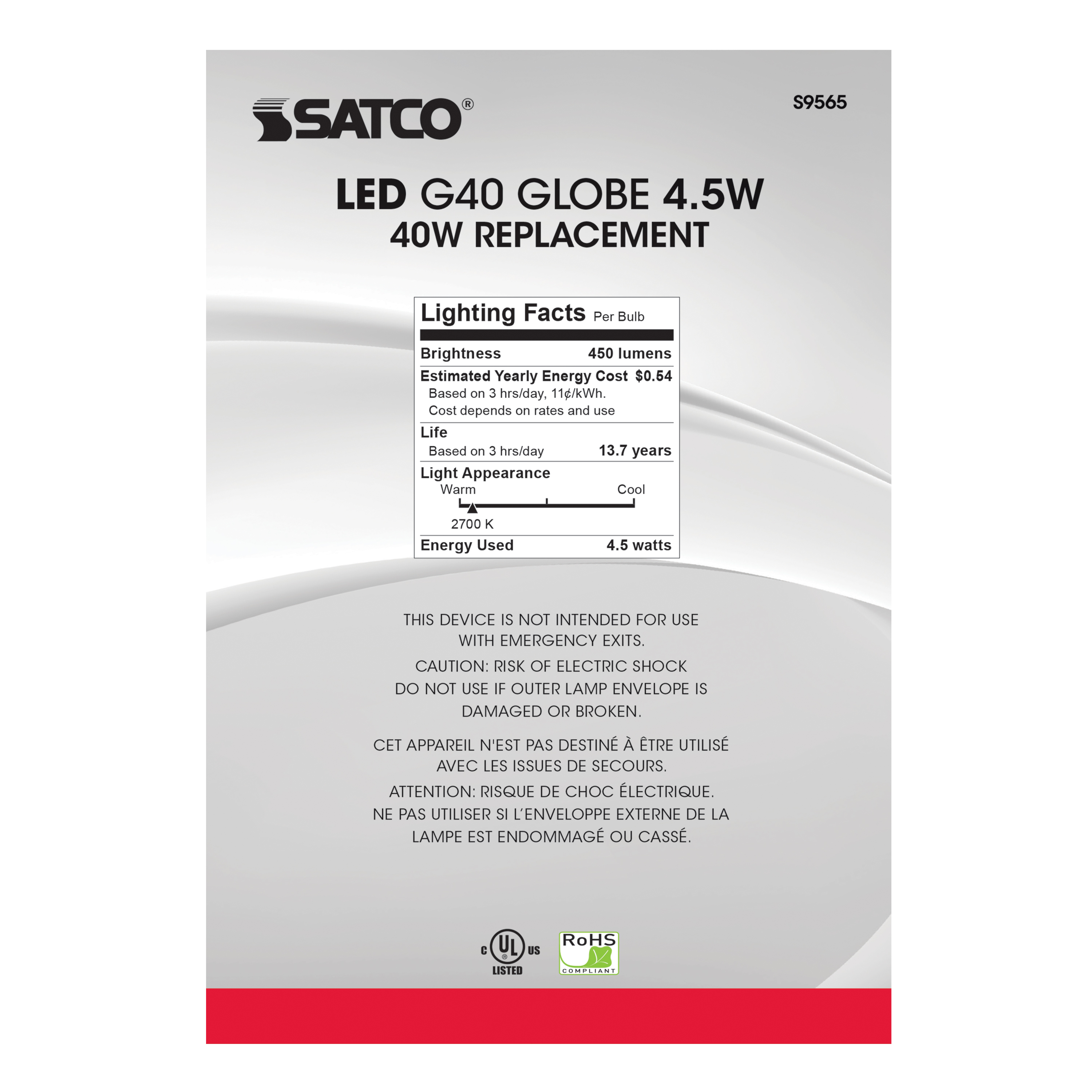 5.5G40/CL/LED/E26/27K/120V - S9565