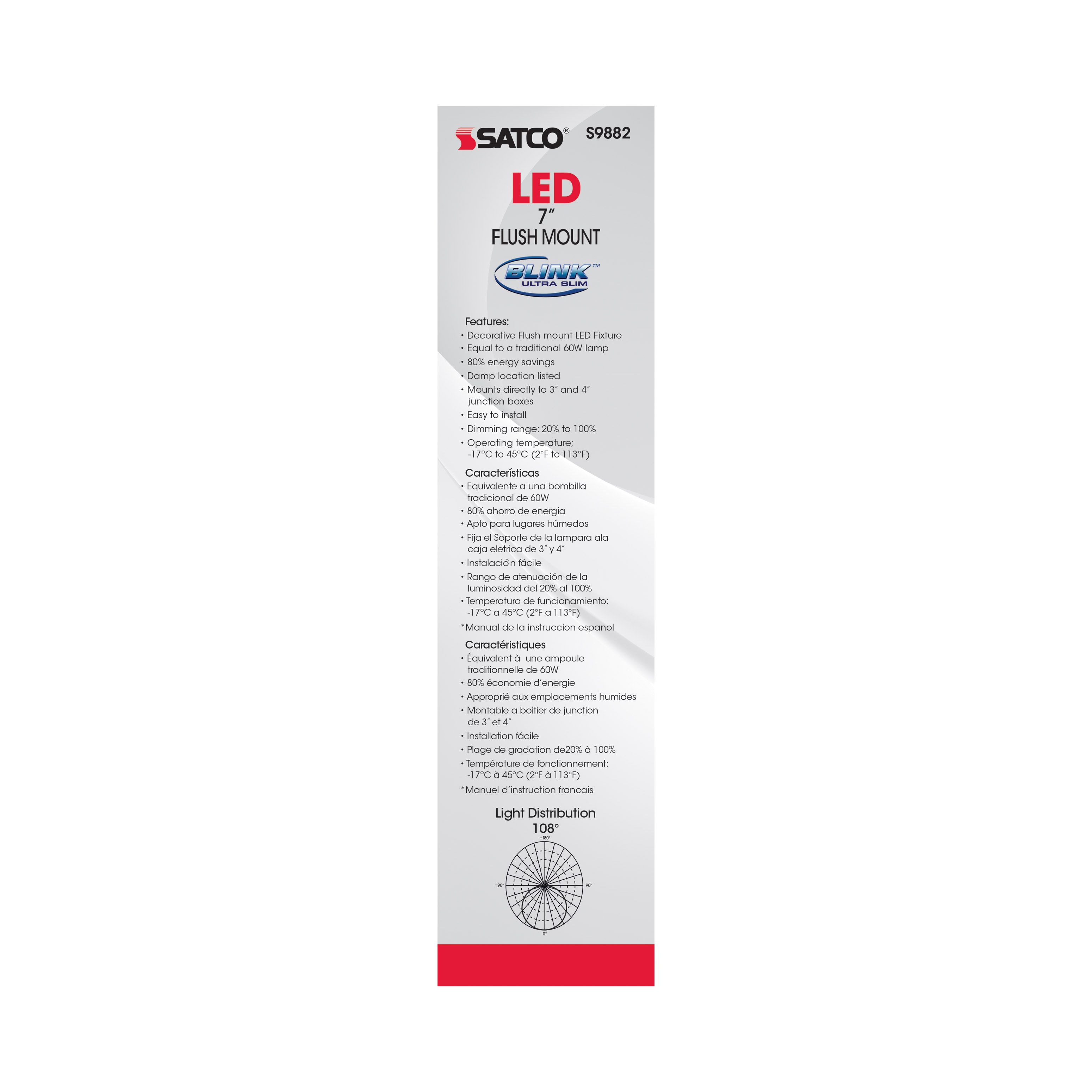 12W/LED/7"FLUSH/3K/WH/SL - S9882