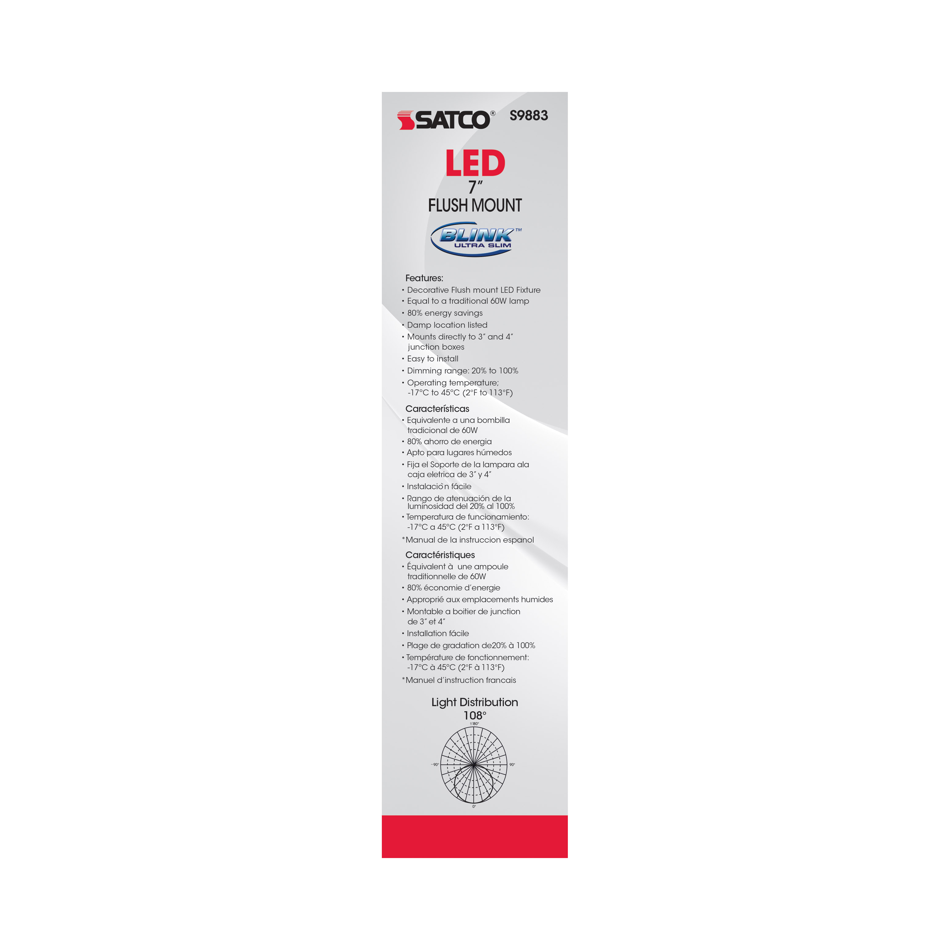 12W/LED/7"FLUSH/3K/BN/SL - S9883