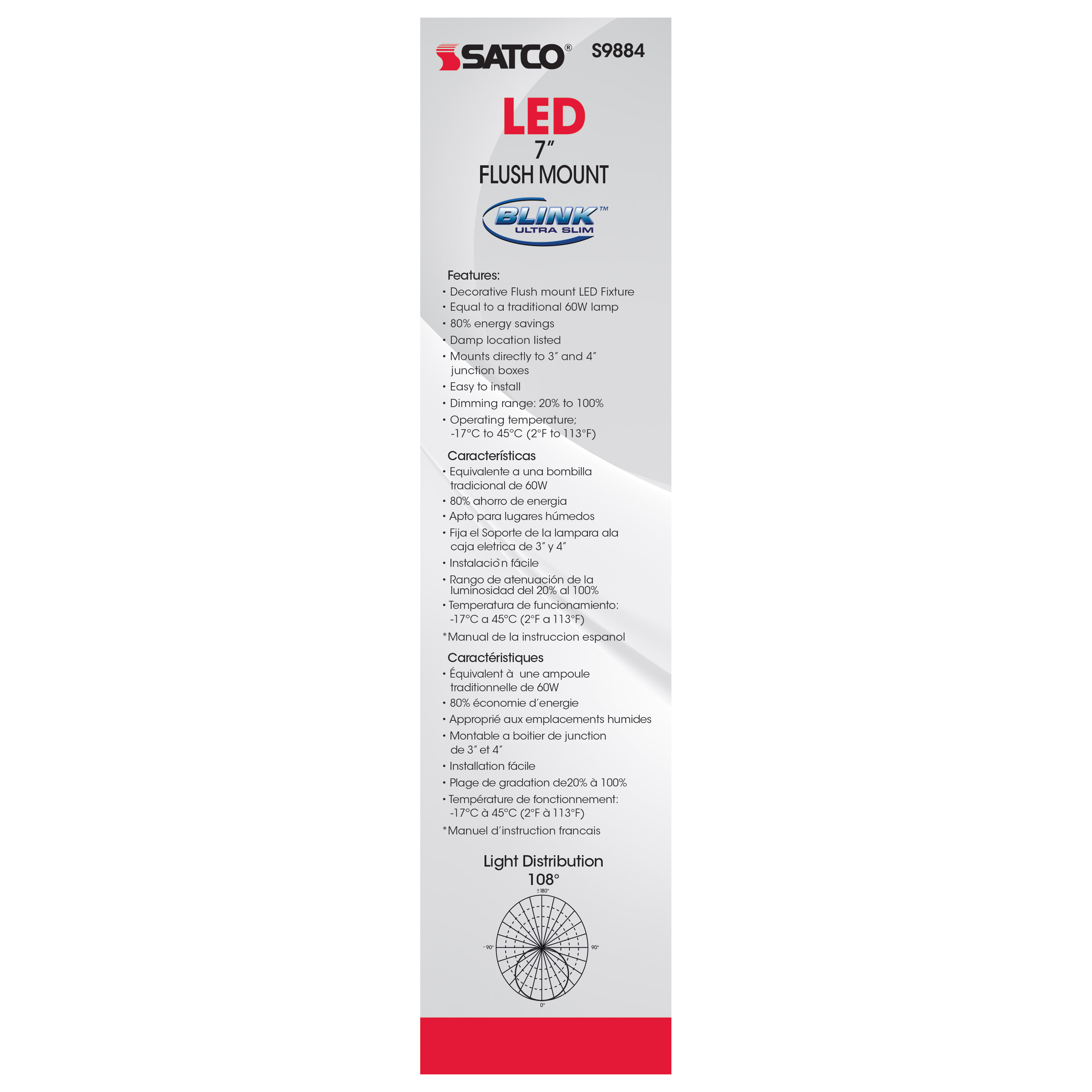 12W/LED/7"FLUSH/3K/PN/SL - S9884