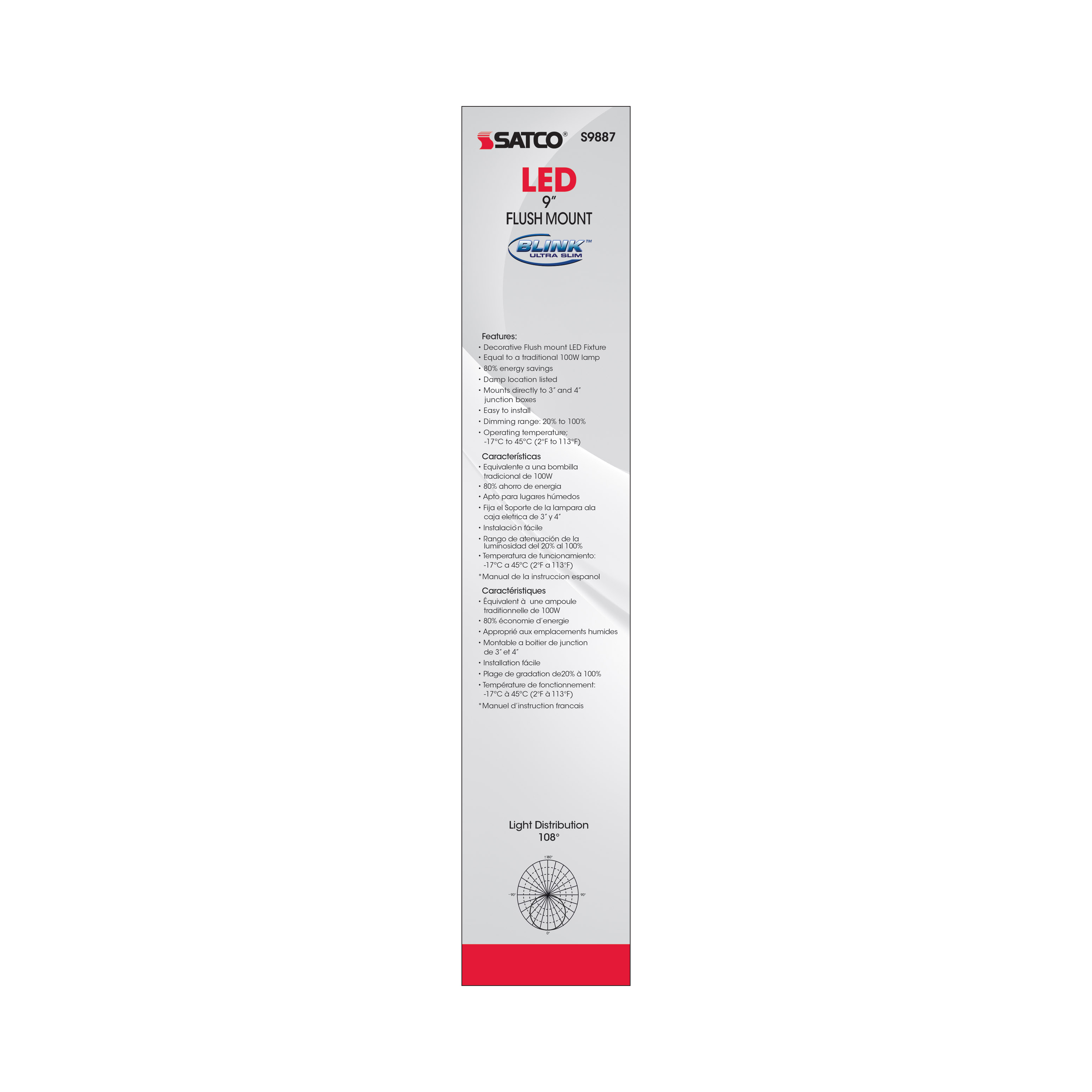 16W/LED/9"FLUSH/3K/BN/SL - S9887