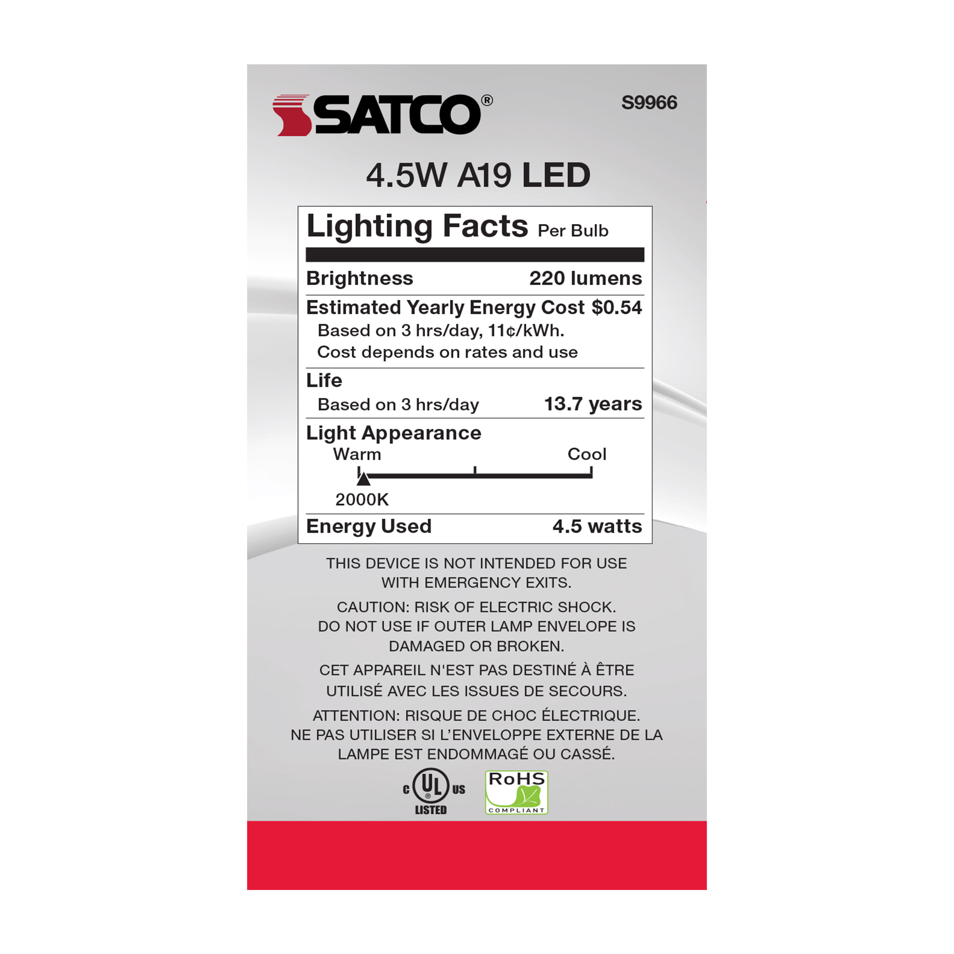 4.5A19/SPIRAL/LED/AMB/120V - S9966