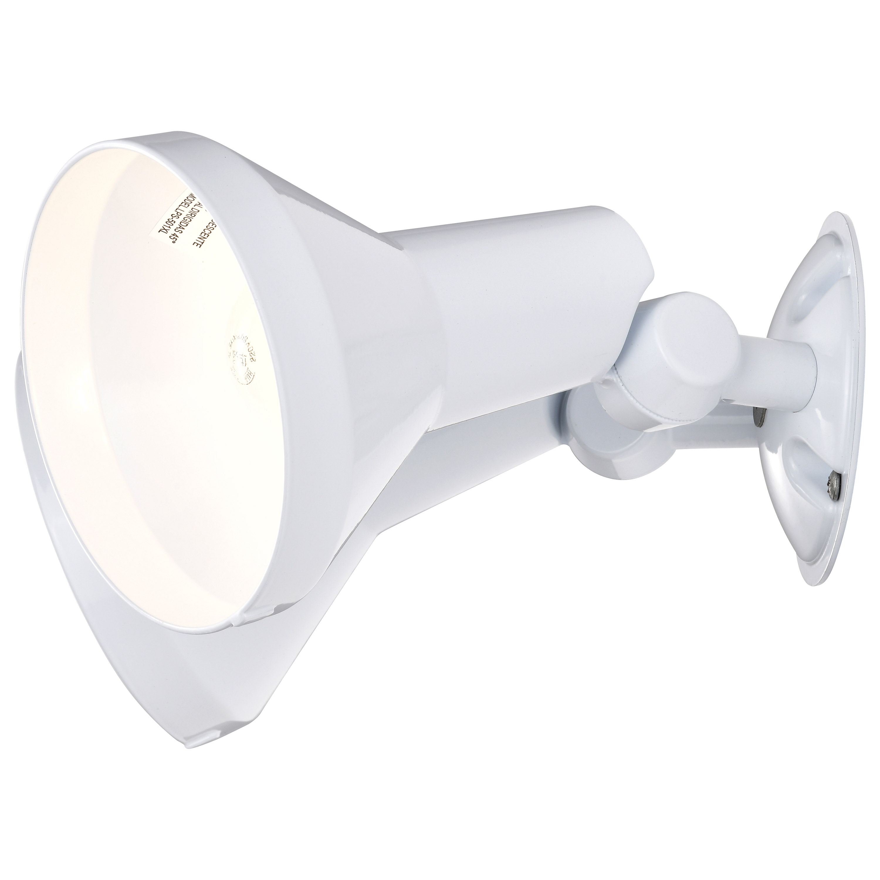 2 LIGHT 15" PAR38 FLOODLIGHT - SF77-488