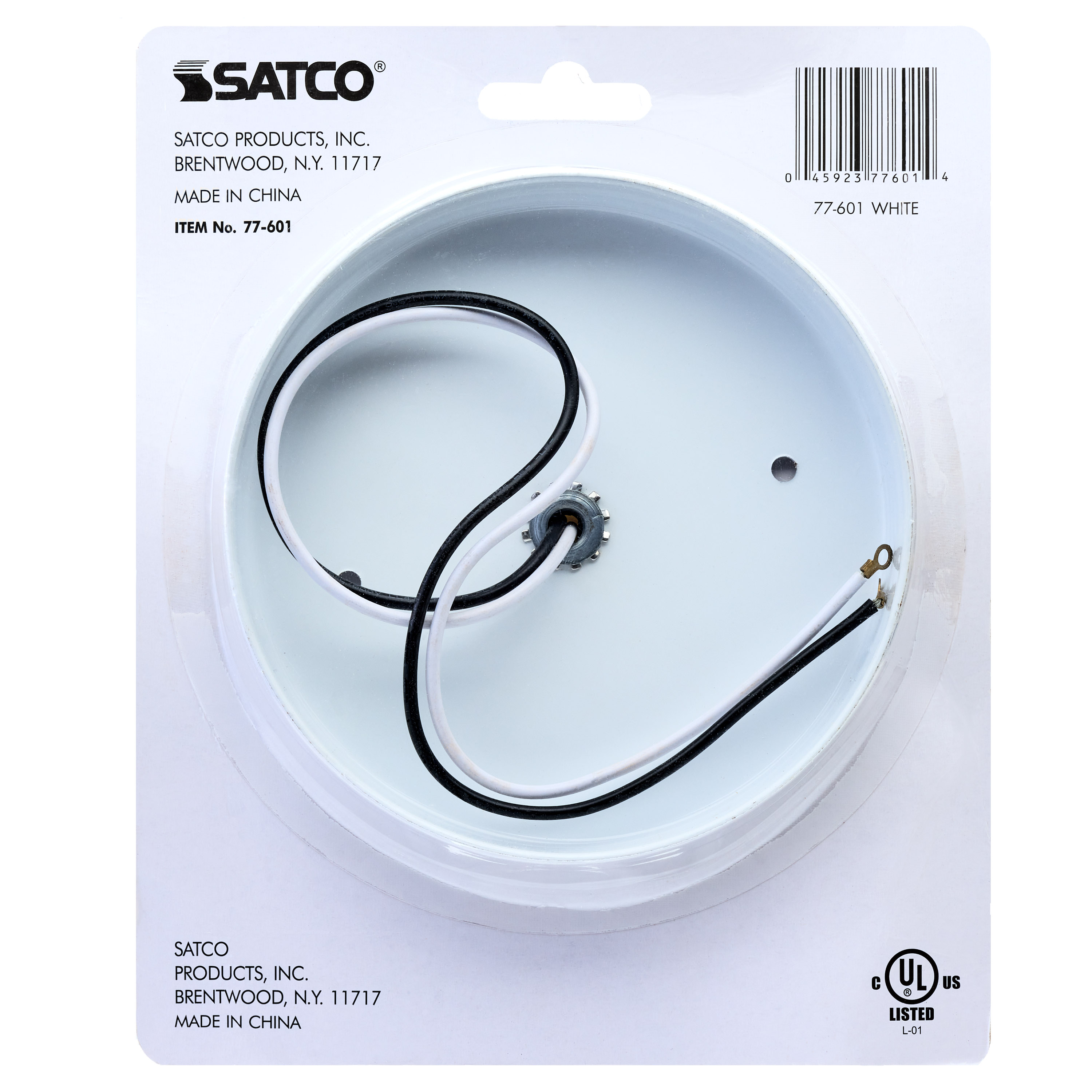 CEILING ADJUSTABLE LIGHT - SF77-601