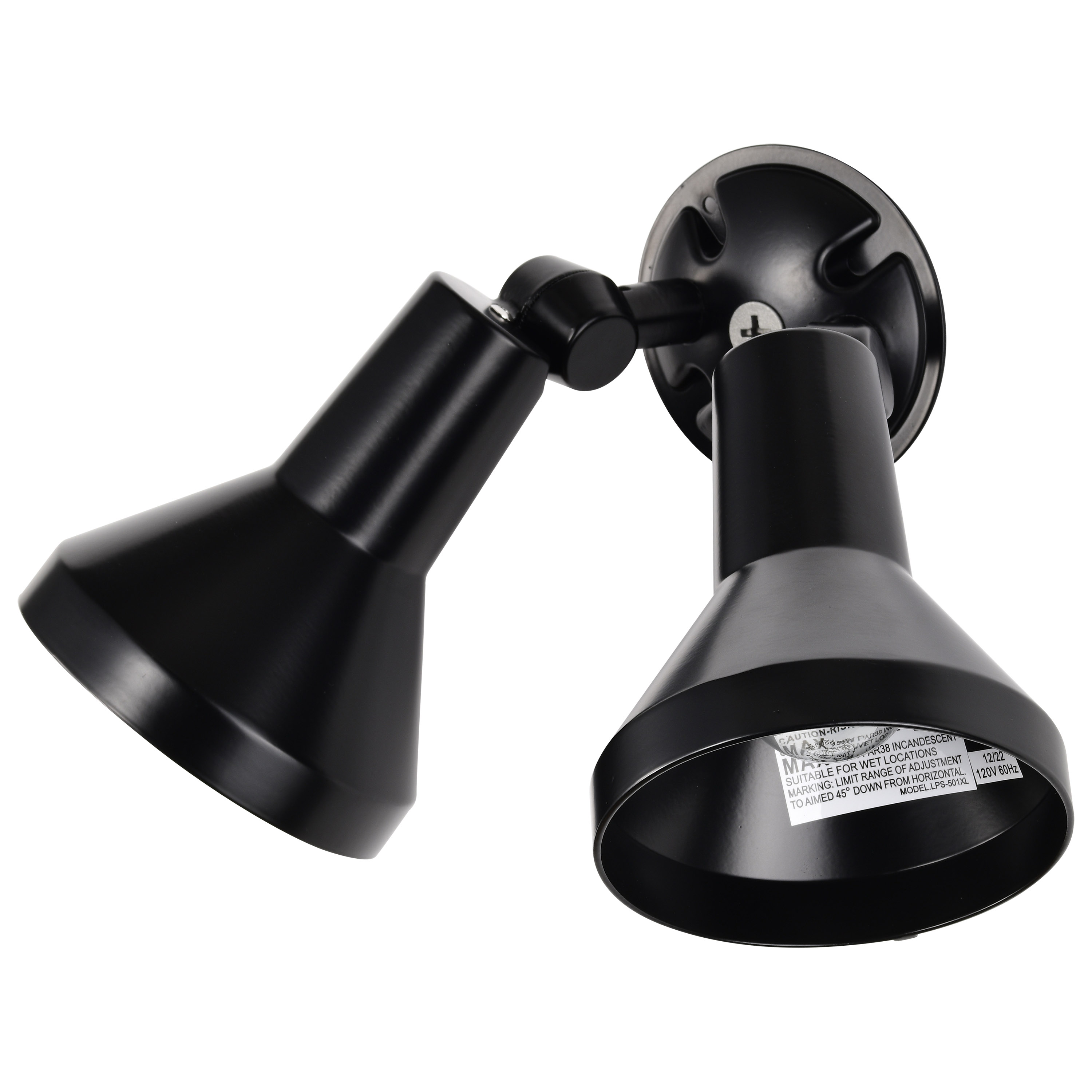 2 LIGHT 15" PAR38 FLOODLIGHT - SF77-701