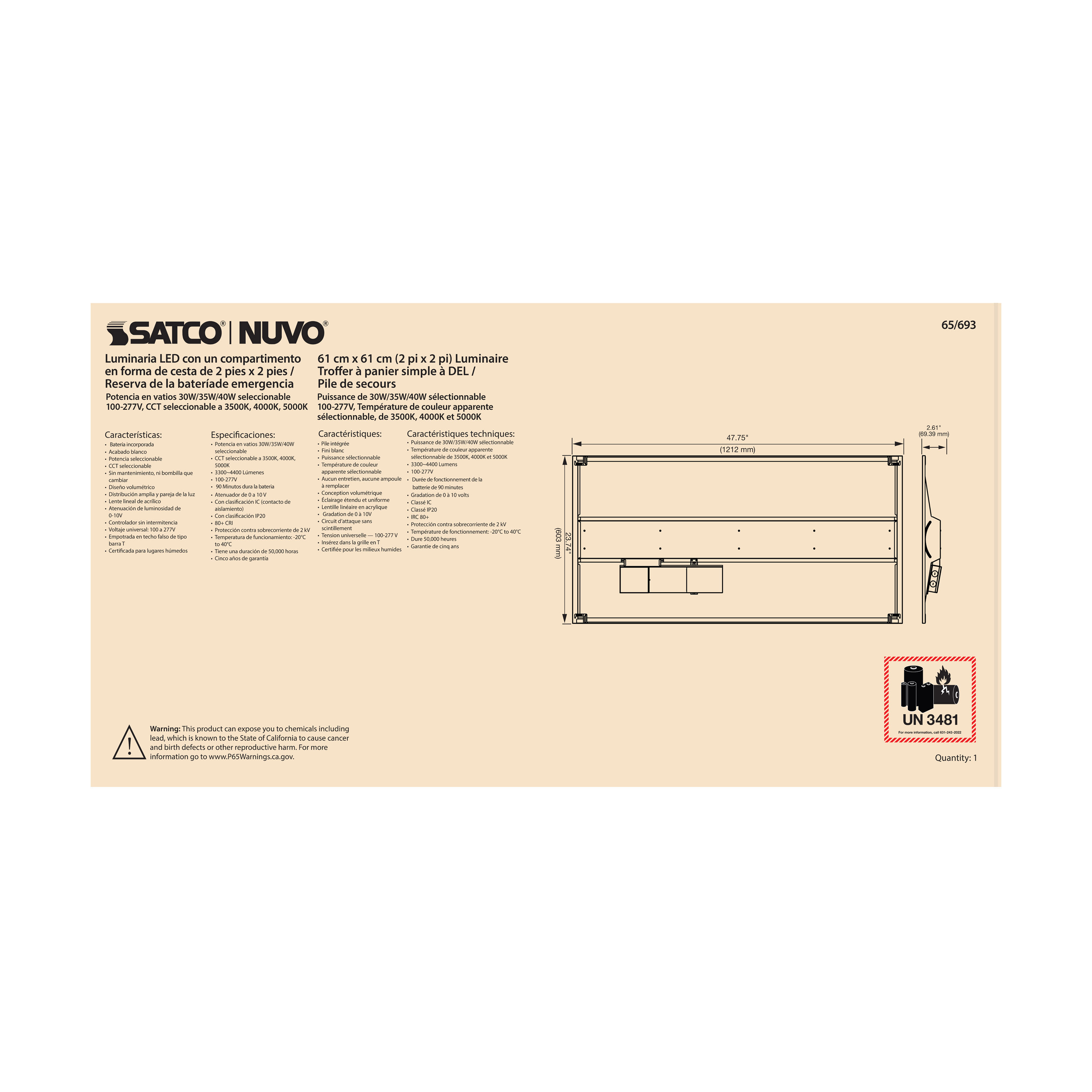 2X4 EM SINGLE BASKET TROFFER - 65-693