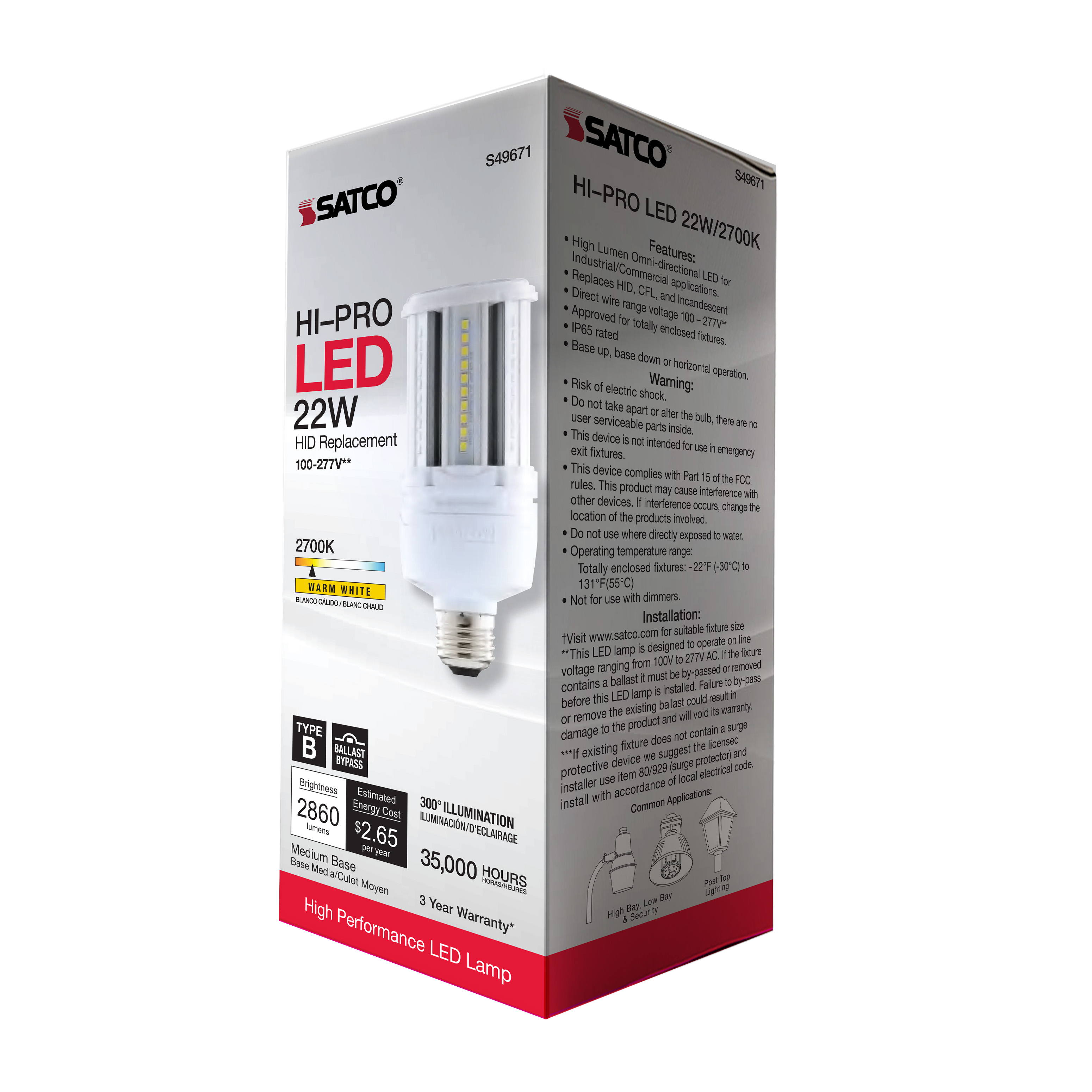 誠 S49671 22W/LED/HP/827/100-277V/E26