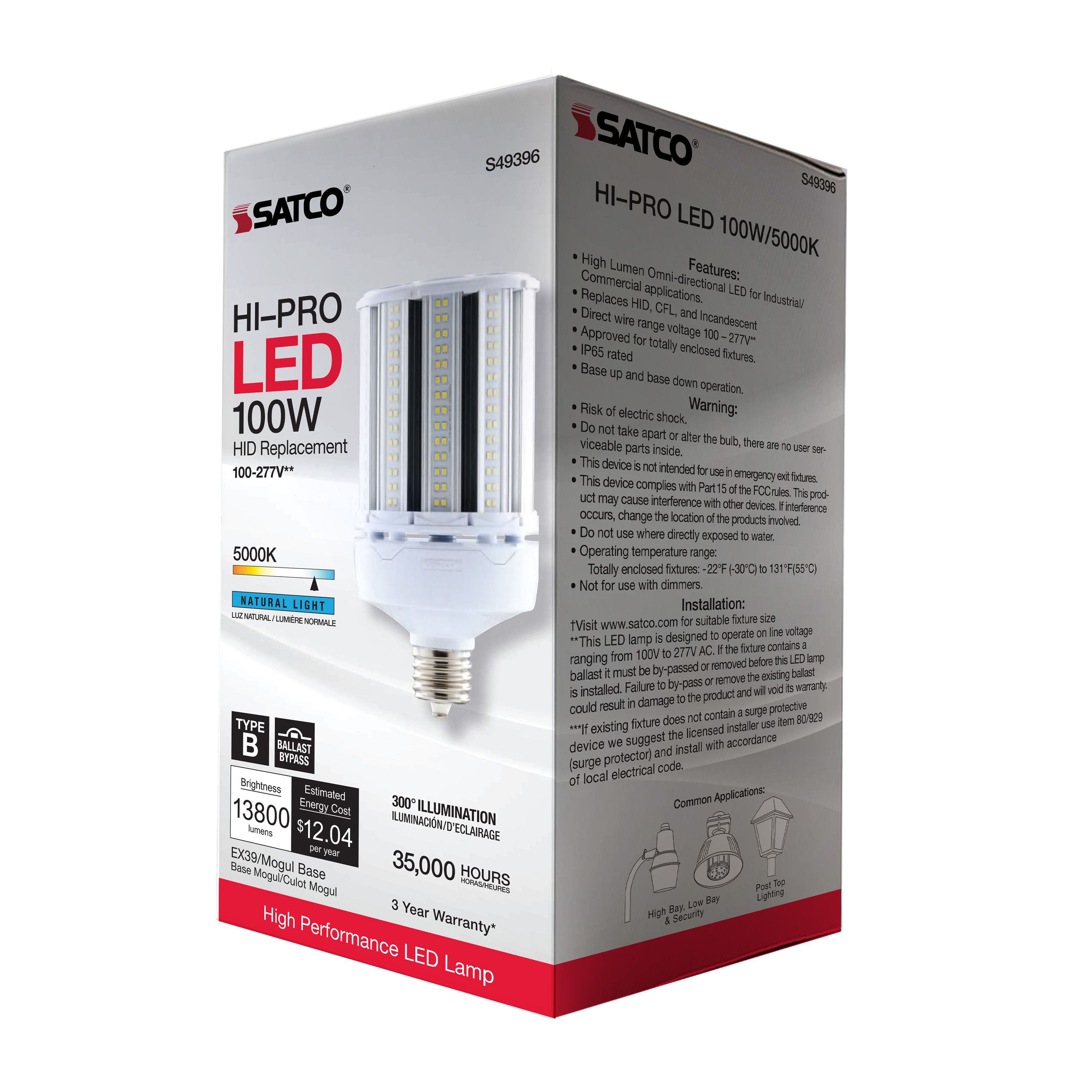 DSライト S49396 100W/LED/HP/850/100-277V/EX39