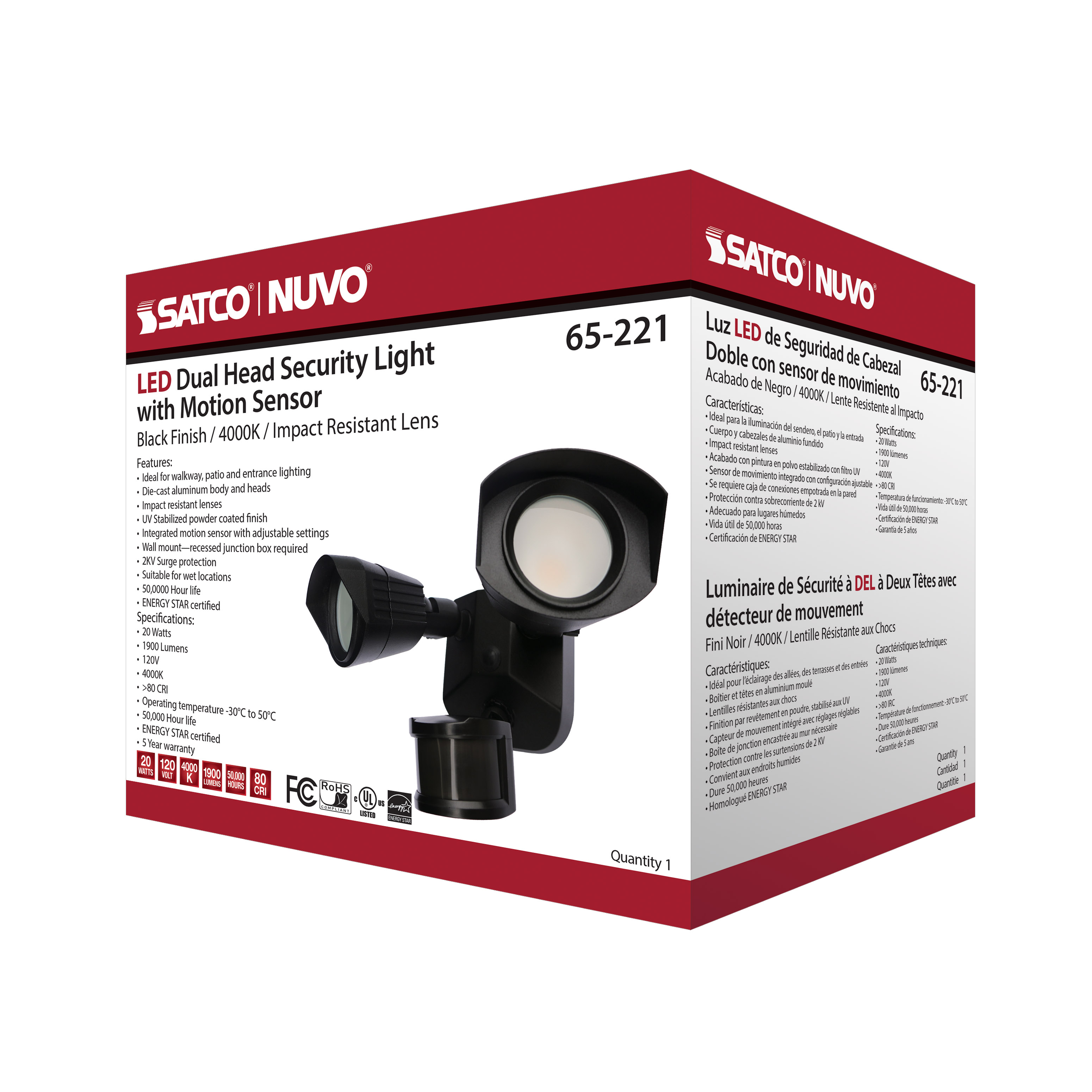 65-221 2ED DUAL HEAD SECURITY LIGHT