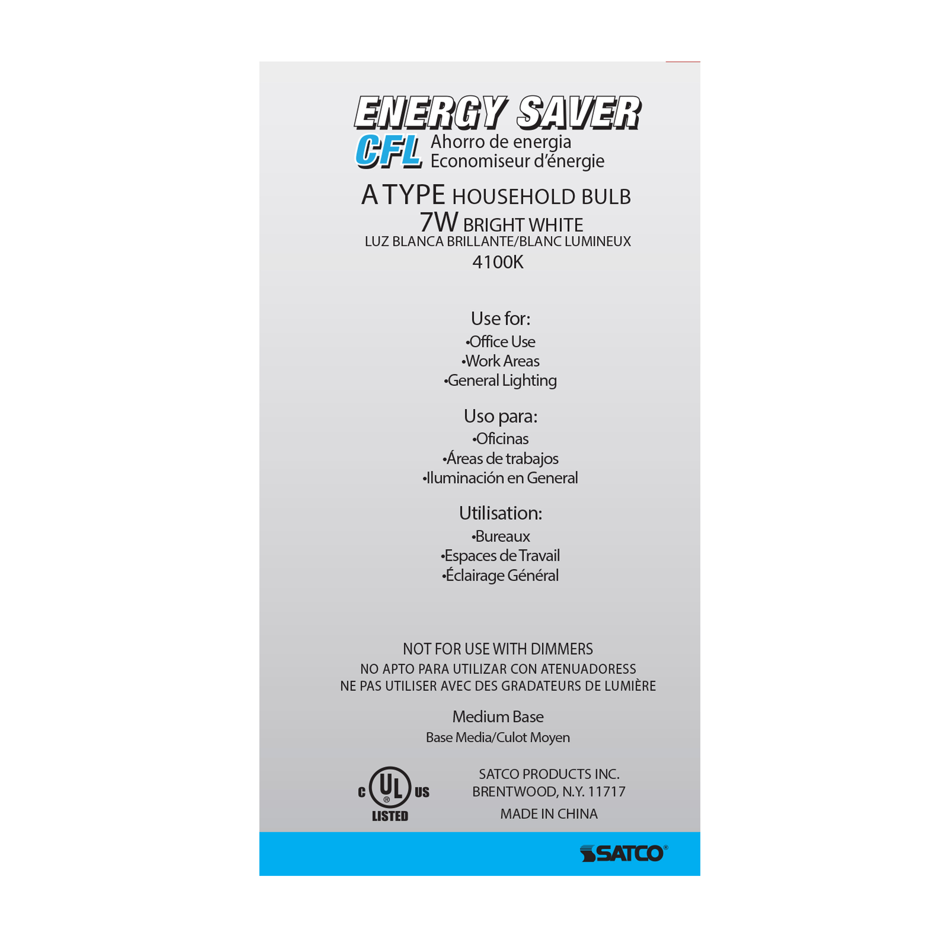 7A19/E26/4100K/120V/1PK - S7282