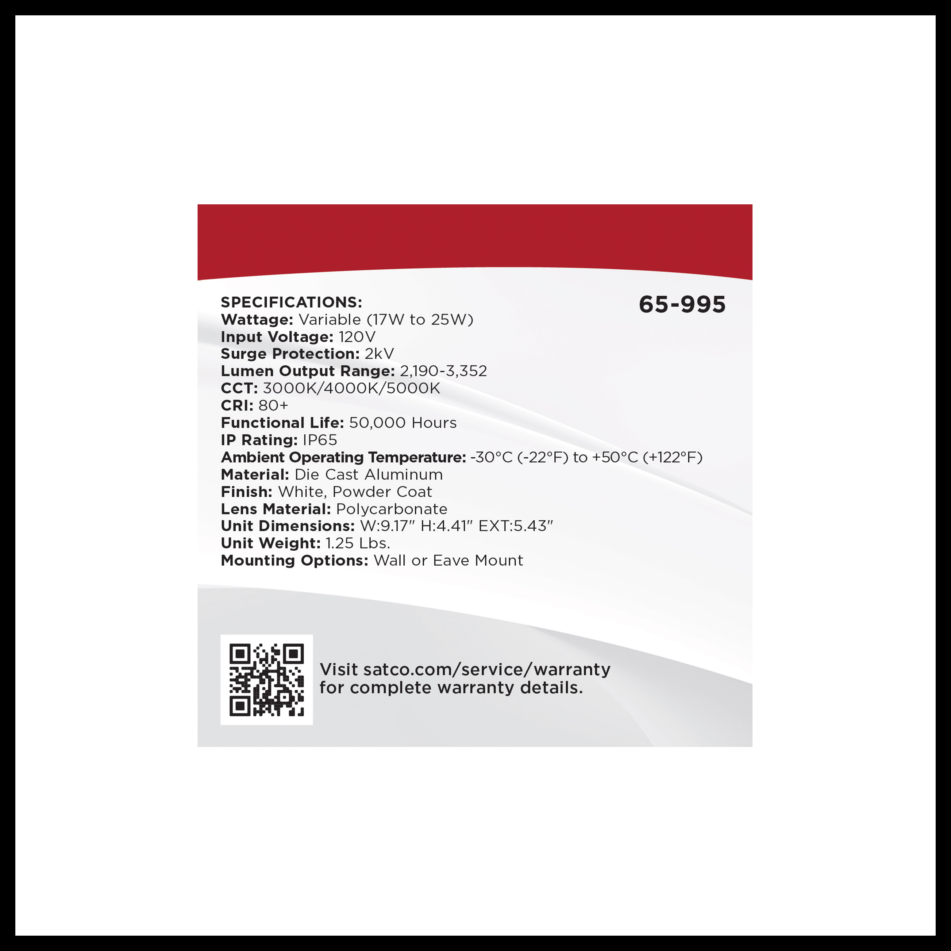LED 2 HEAD SECURITY FLOOD - 65-995