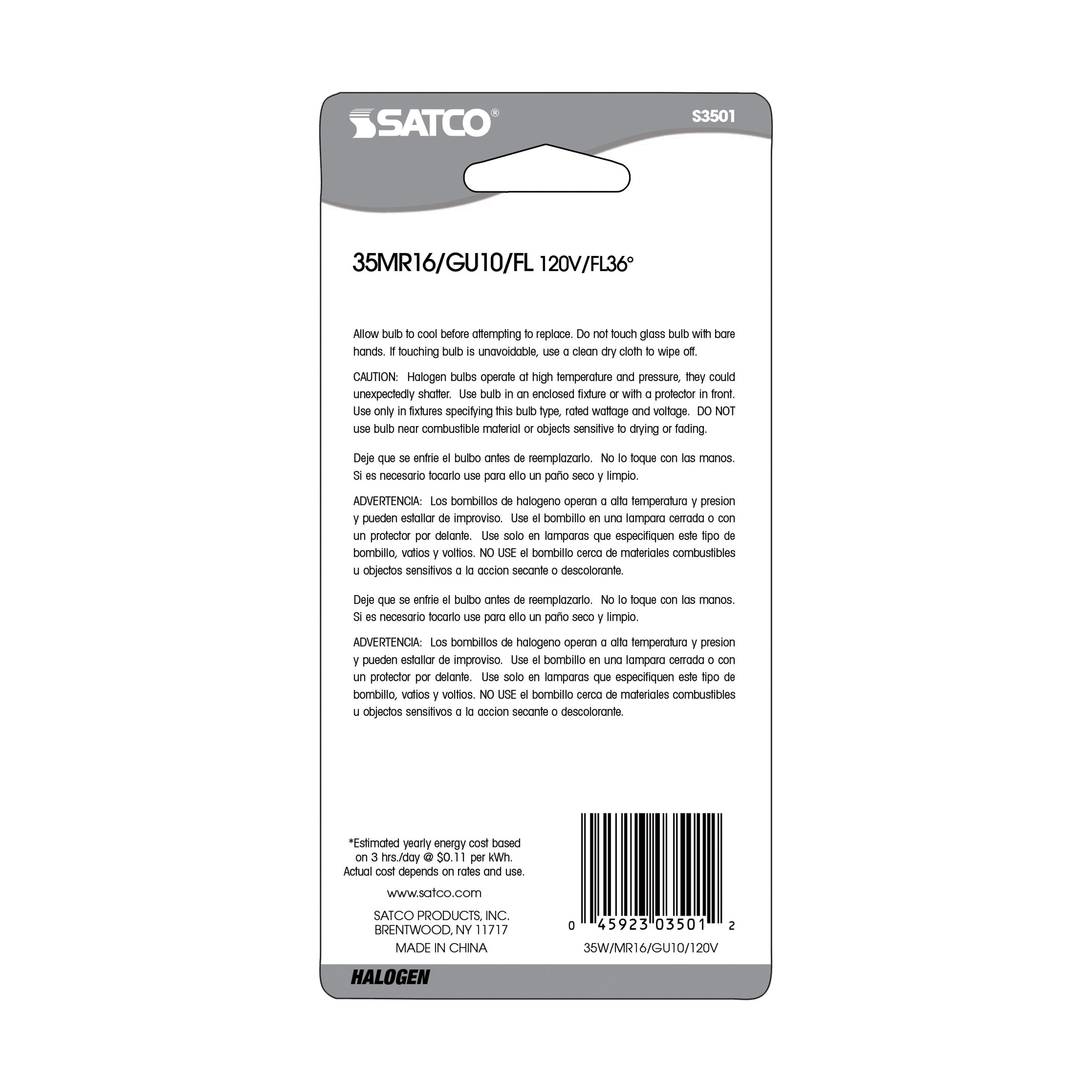 35JDRC/GU10/36D/1BL CARDED - S3501