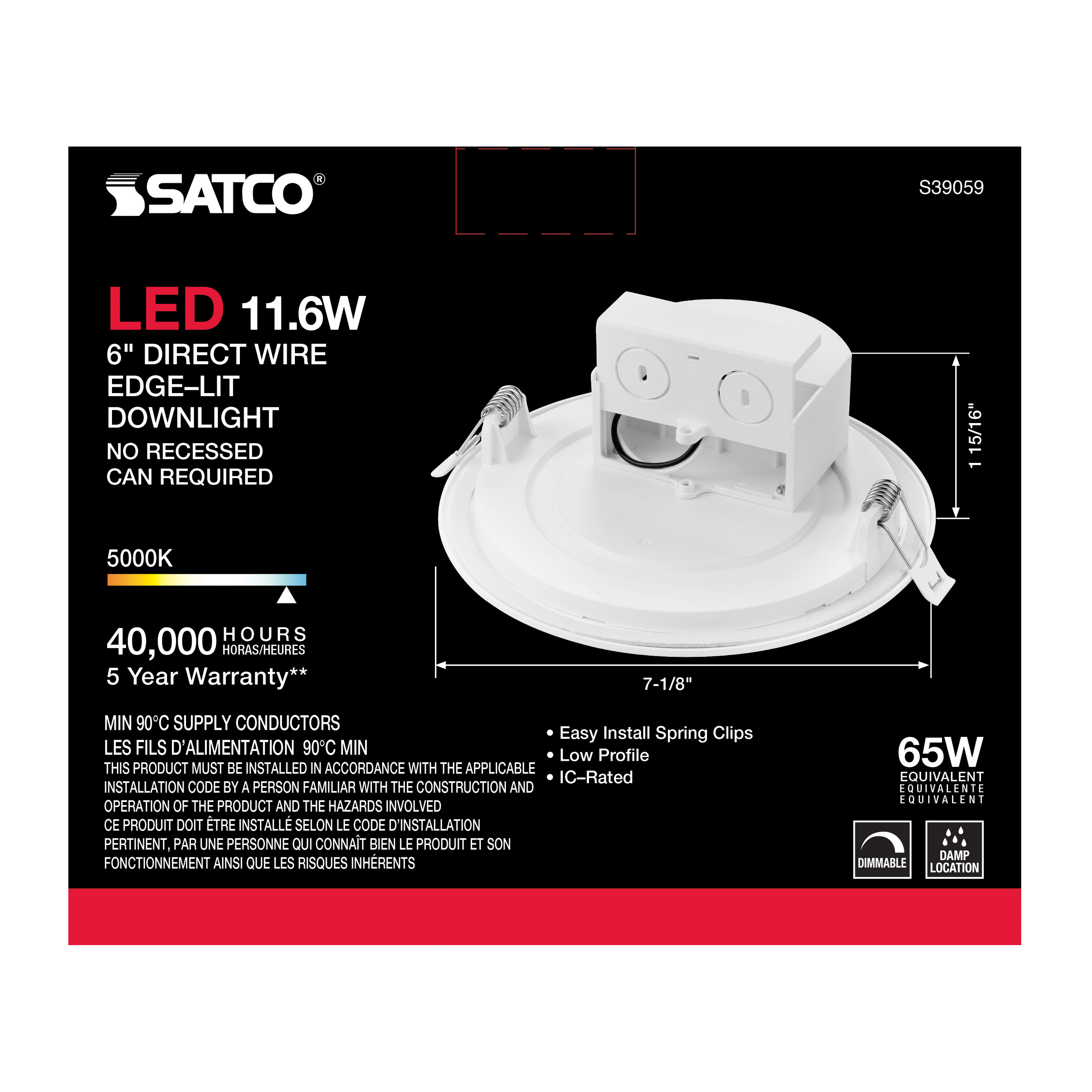 11.6WLED/DW/EL/5-6/50K/120V - S39059