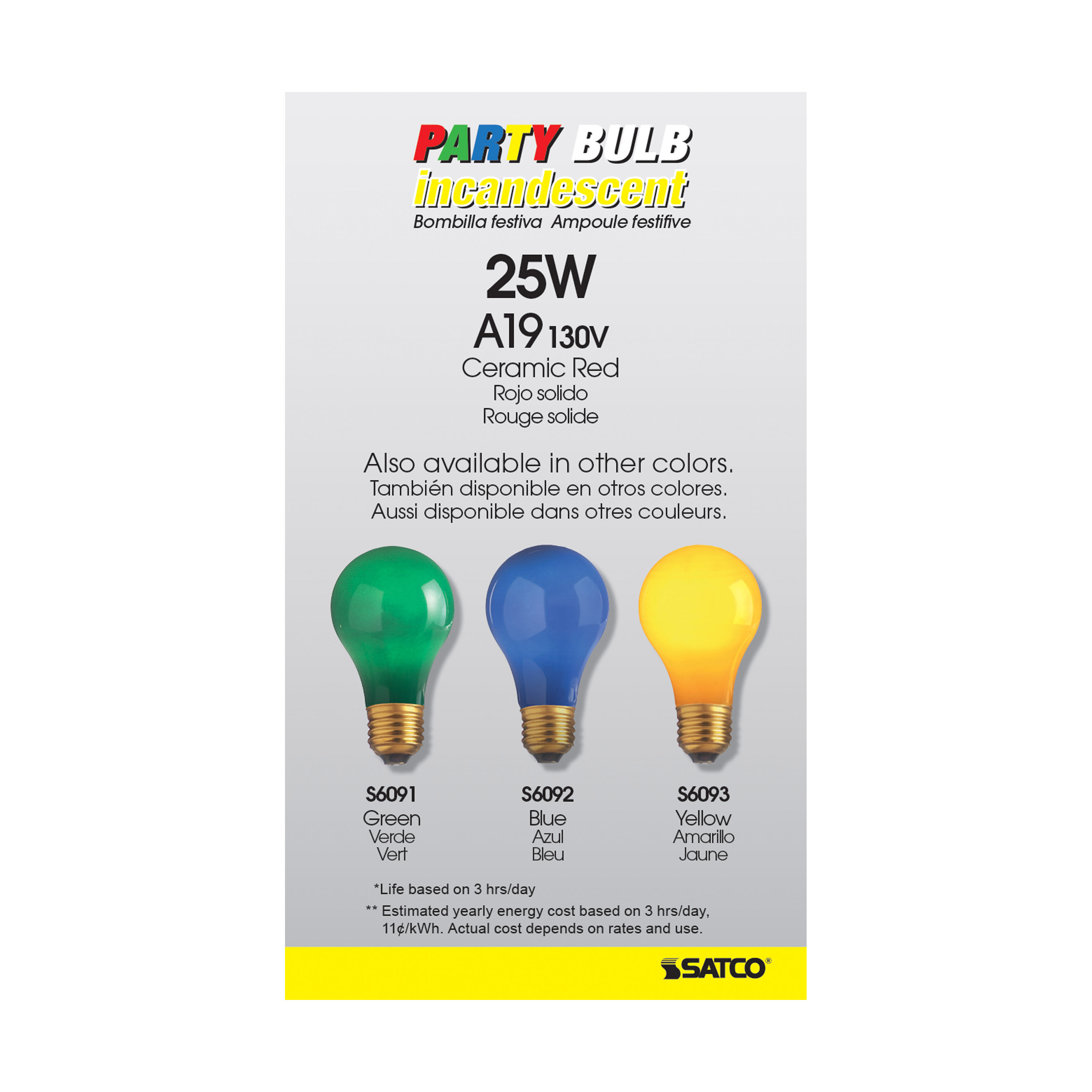 25W A19 CERAMIC RED 130V. - S6090