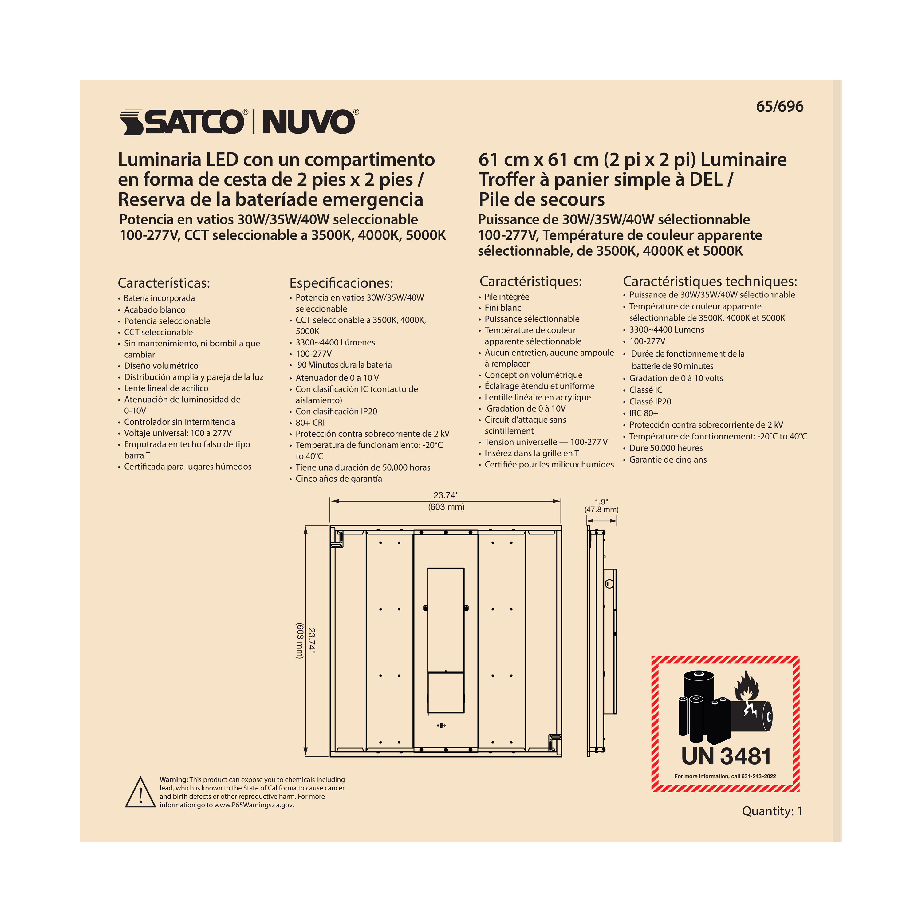 2X2 EM DOUBLE BASKET TROFFER - 65-696