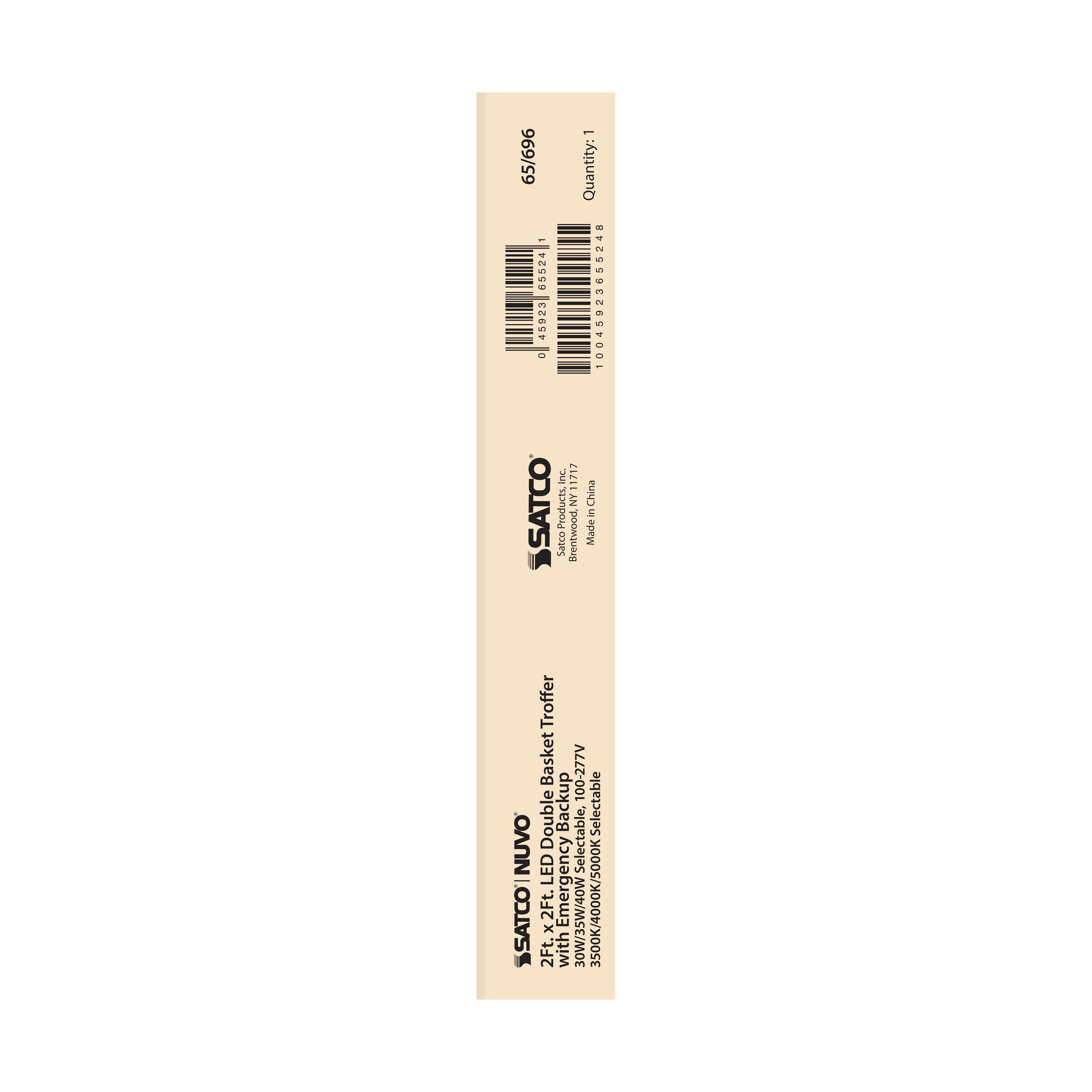 2X2 EM DOUBLE BASKET TROFFER - 65-696