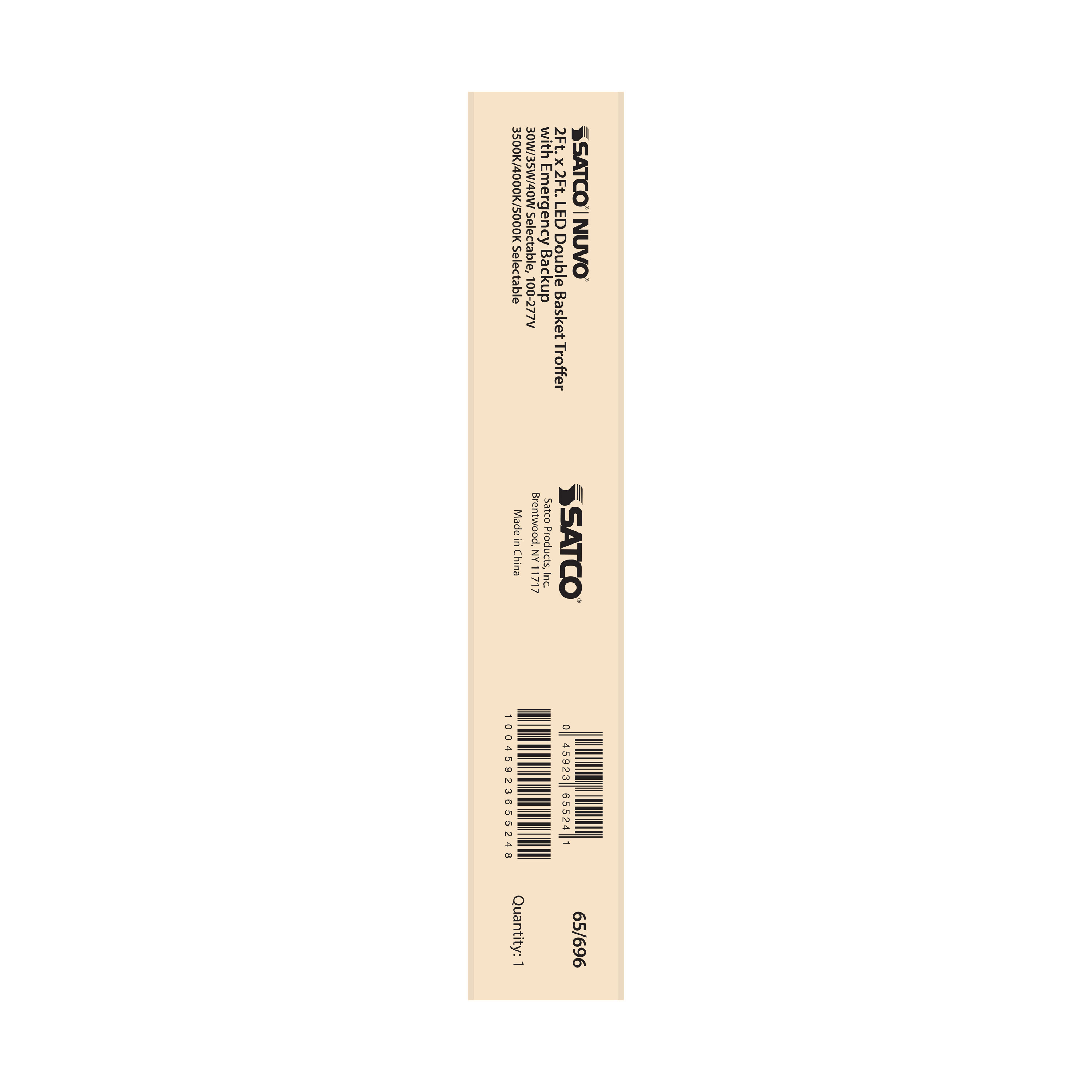 2X2 EM DOUBLE BASKET TROFFER - 65-696