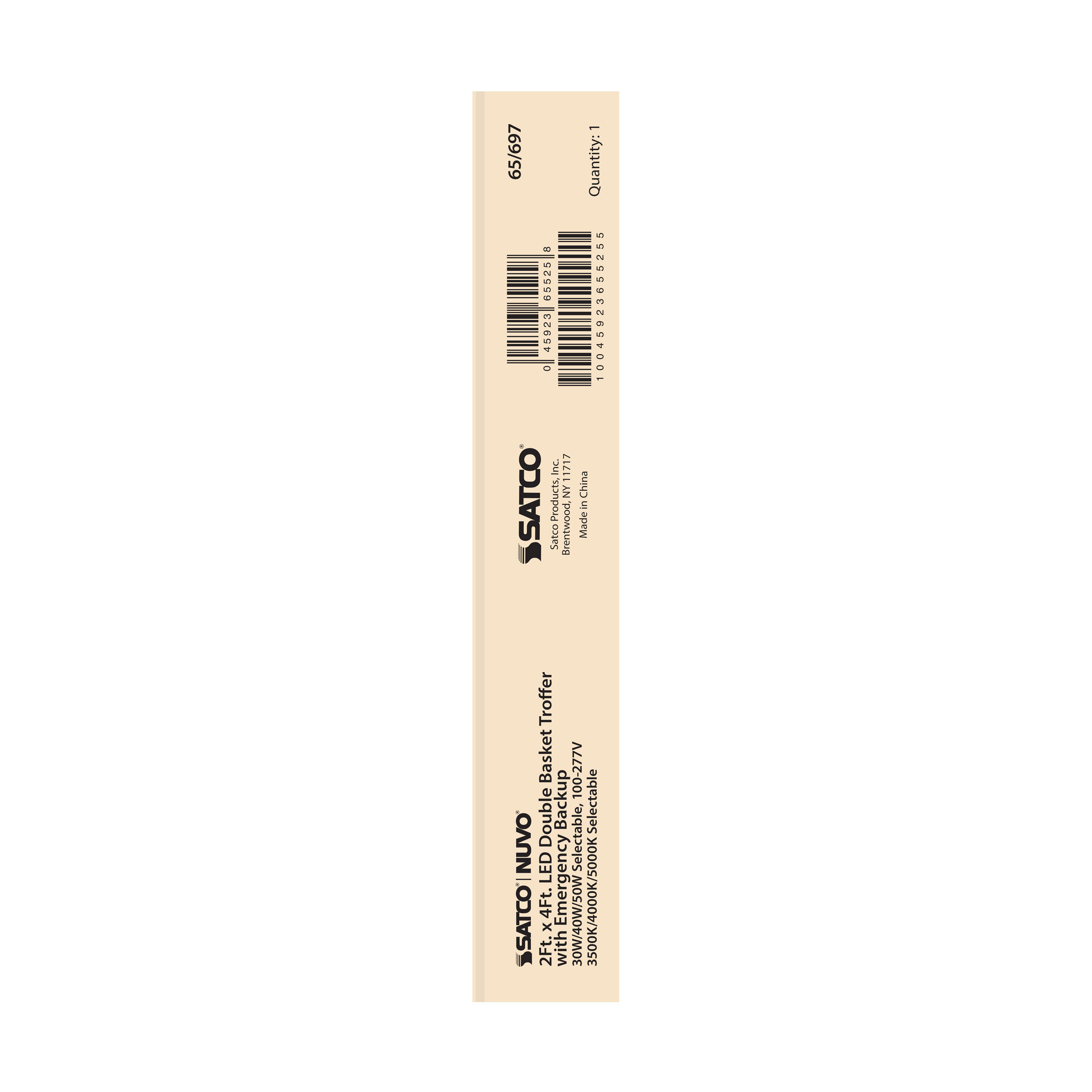 2X4 EM DOUBLE BASKET TROFFER - 65-697