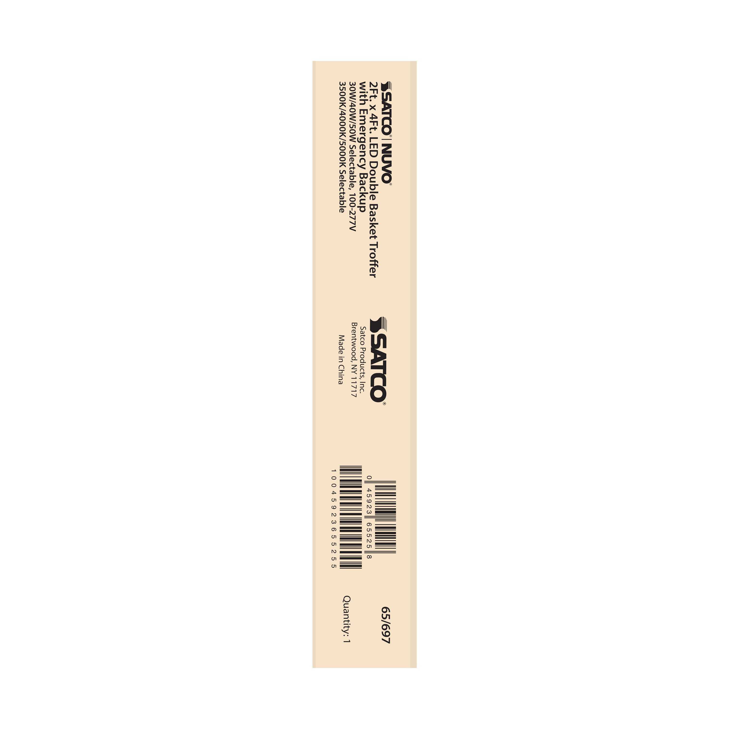 2X4 EM DOUBLE BASKET TROFFER - 65-697