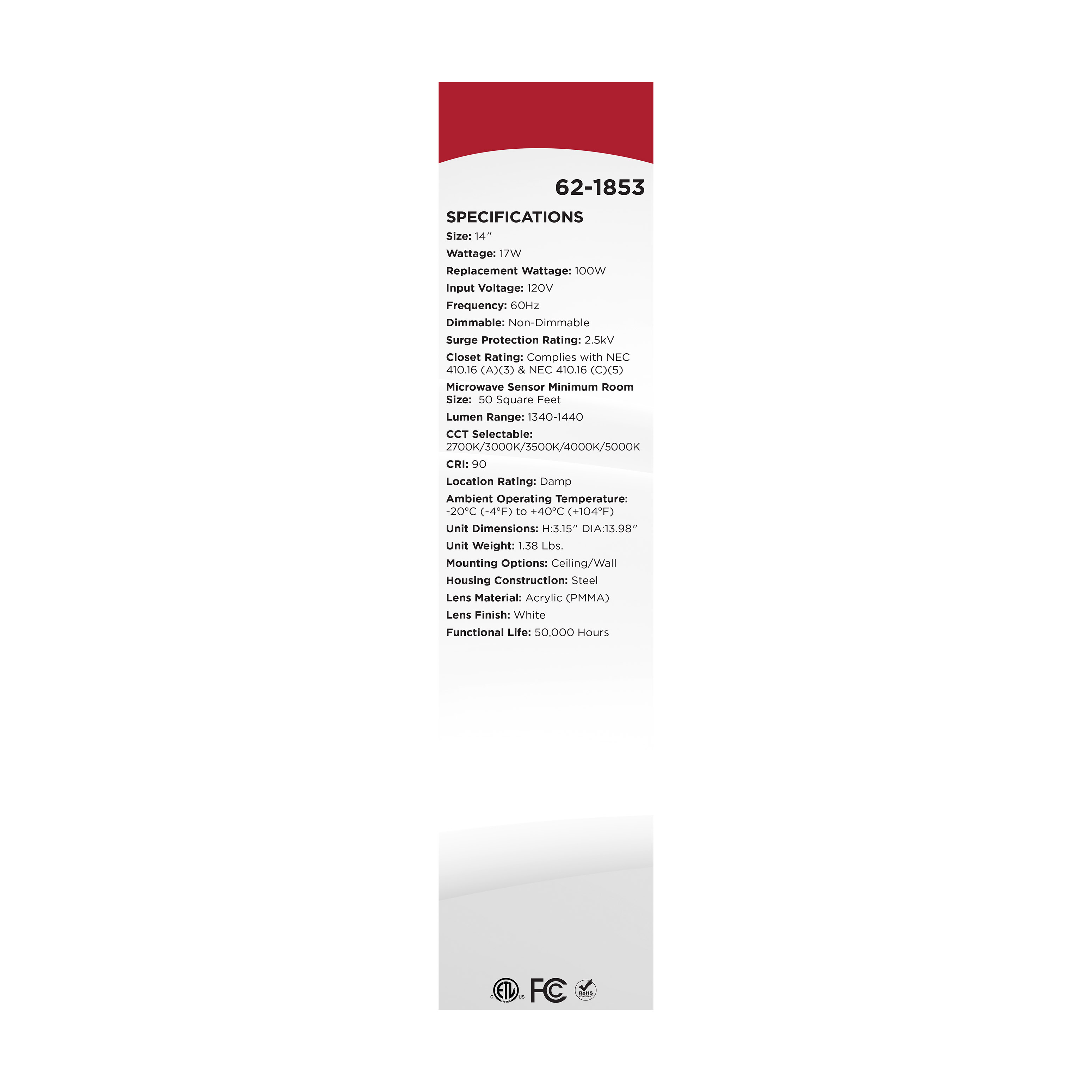 14" LED CLOUD FIXTURE W/SENSOR - 62-1853