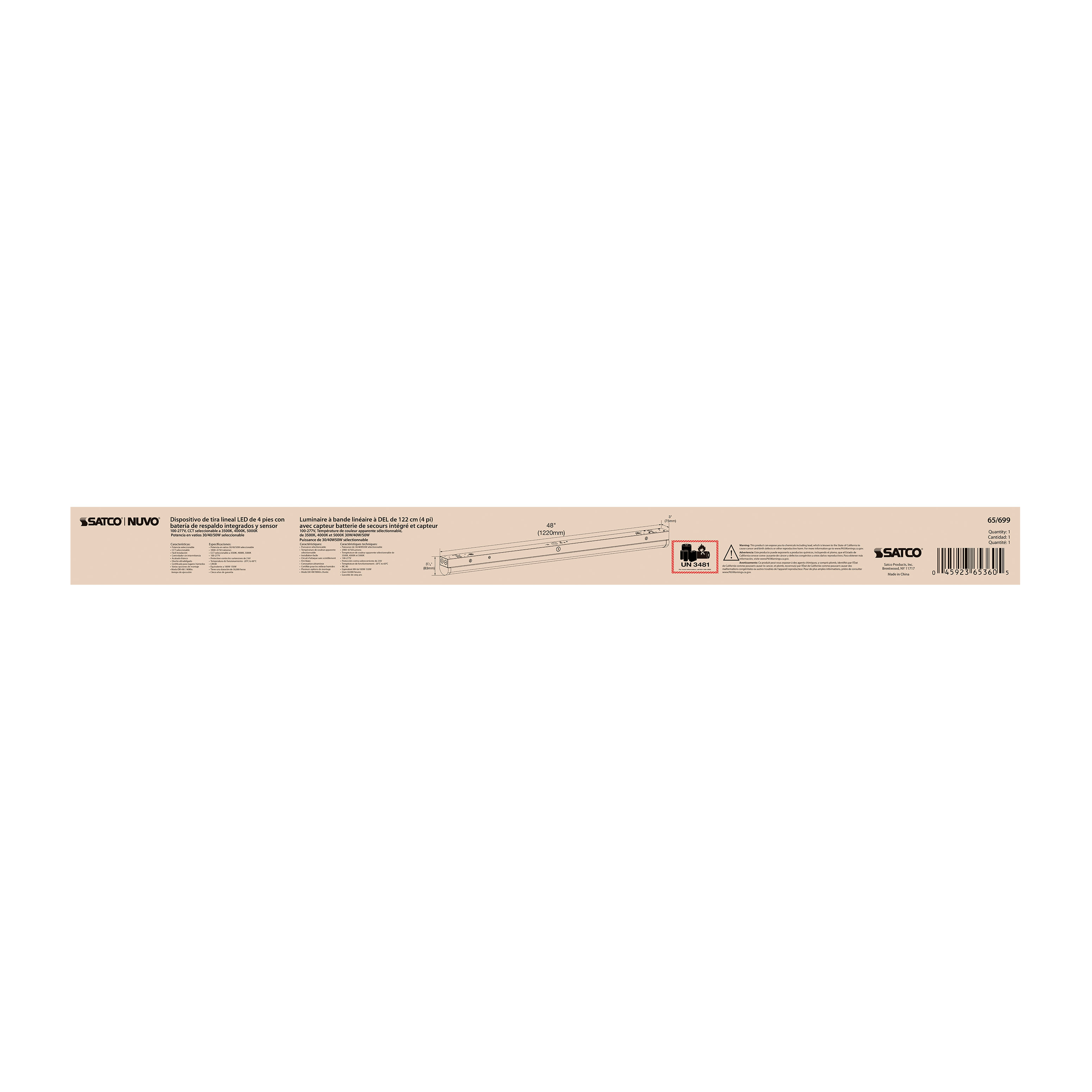 4' LINEAR STRIP W/ EM & SENSOR - 65-699