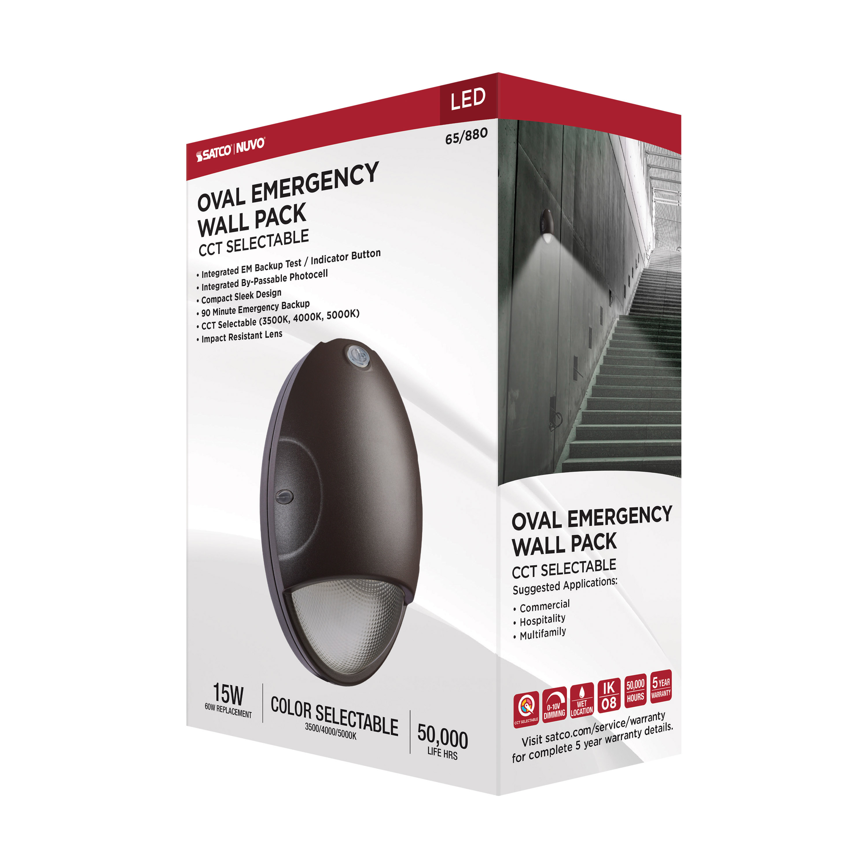 LED SMALL EM WALL PACK BRONZE - 65-880
