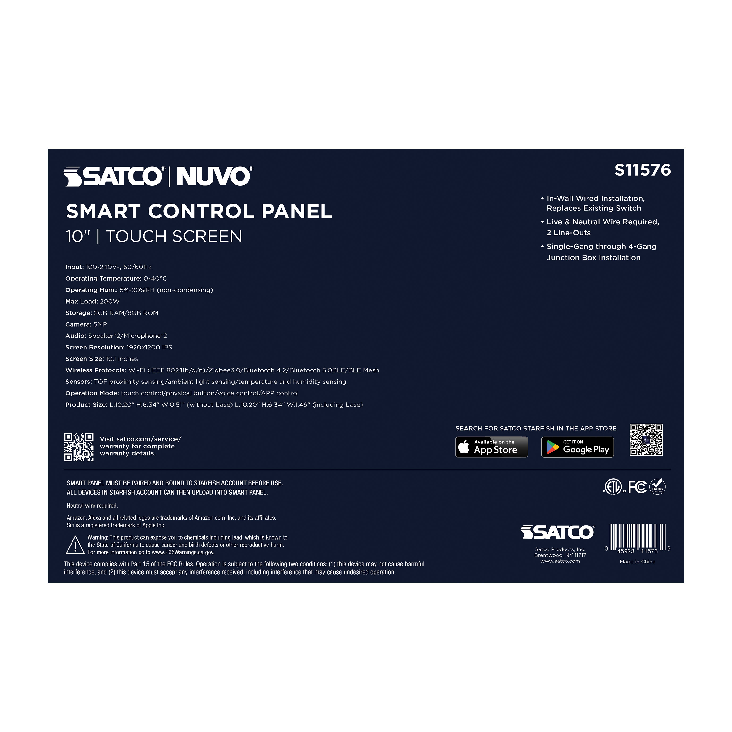 STARFISH 10" CONTROL PANEL - S11576