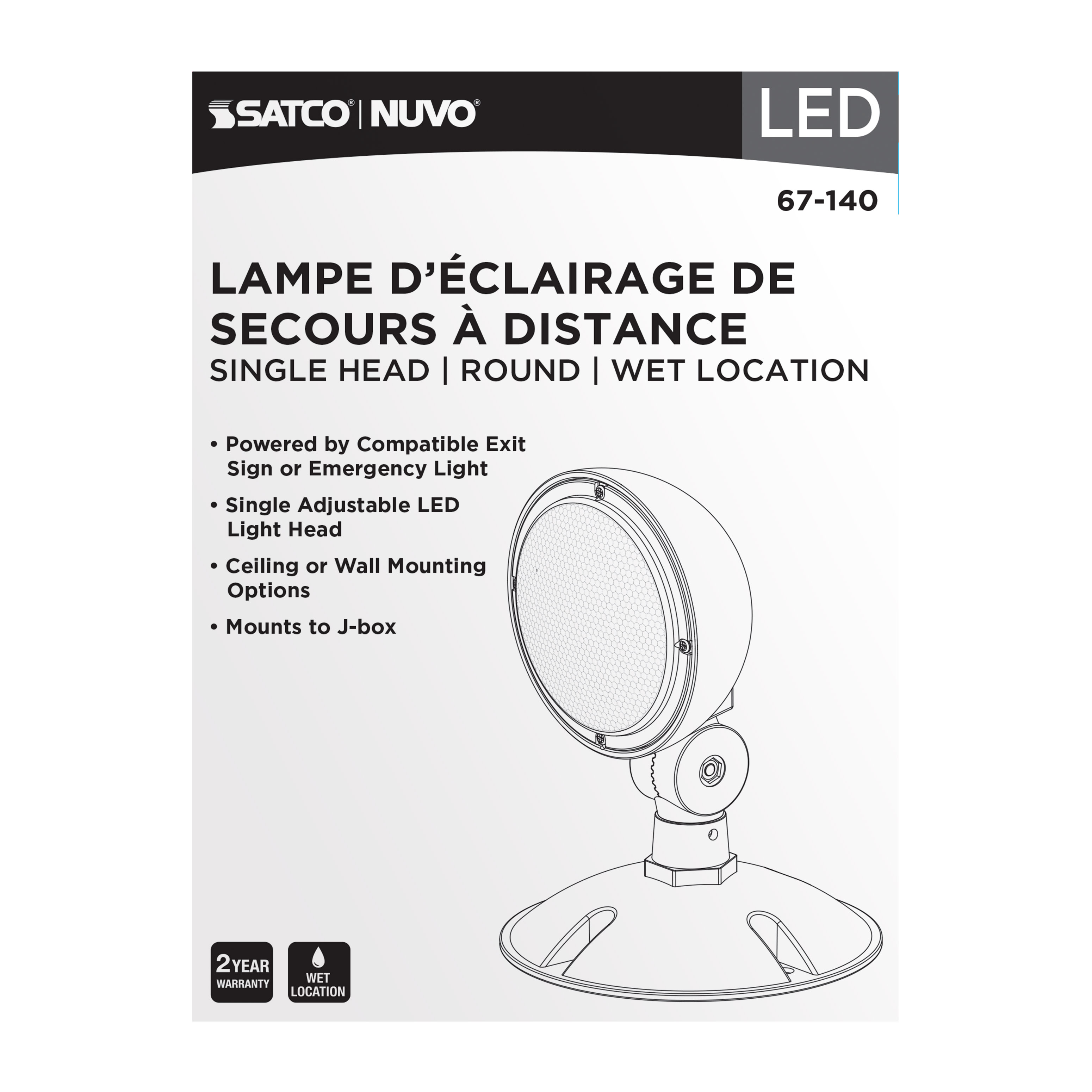 REMOTE EMERG LIGHT WP LP - 67-140