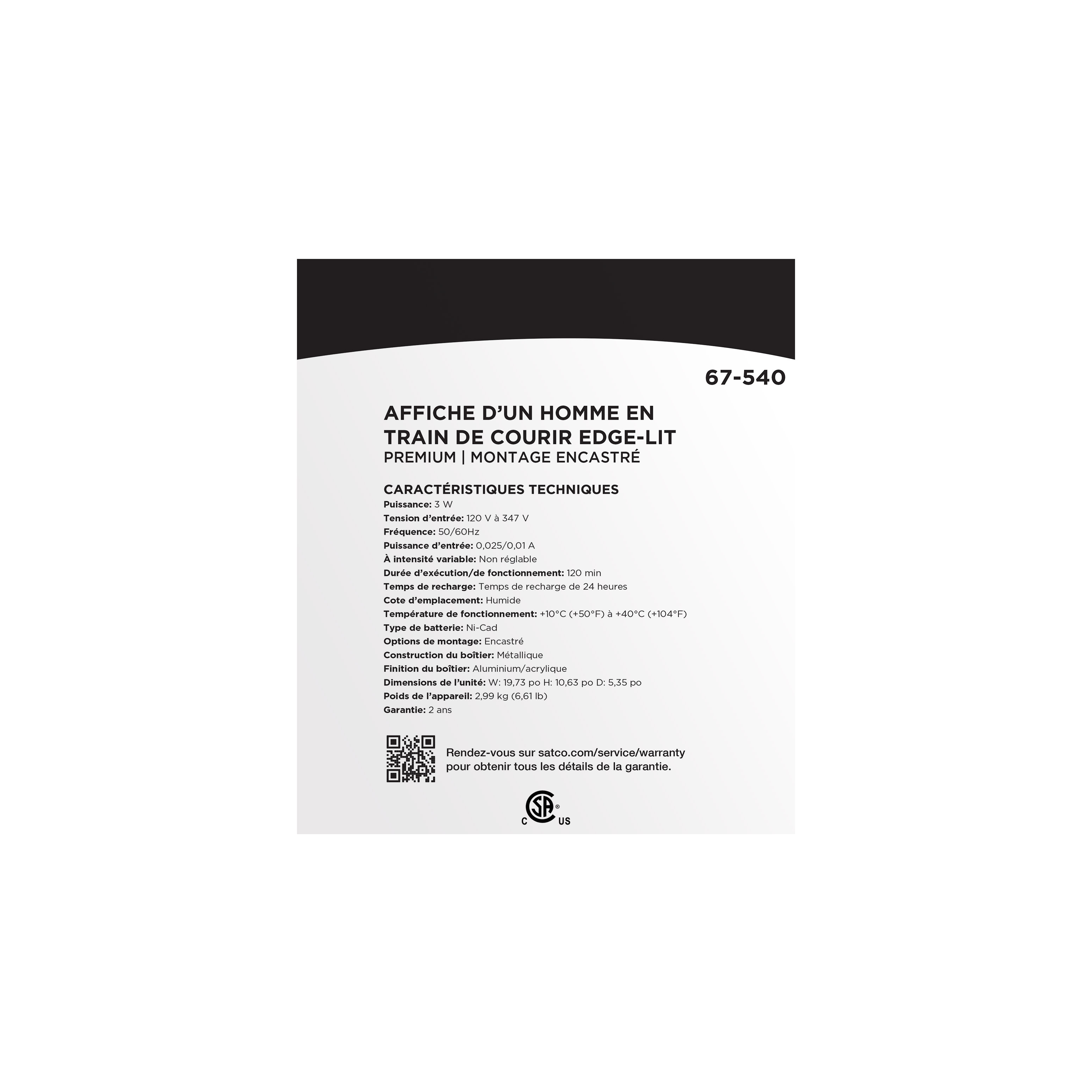 EX SIGN-CAN-EL FL-AL - 67-540