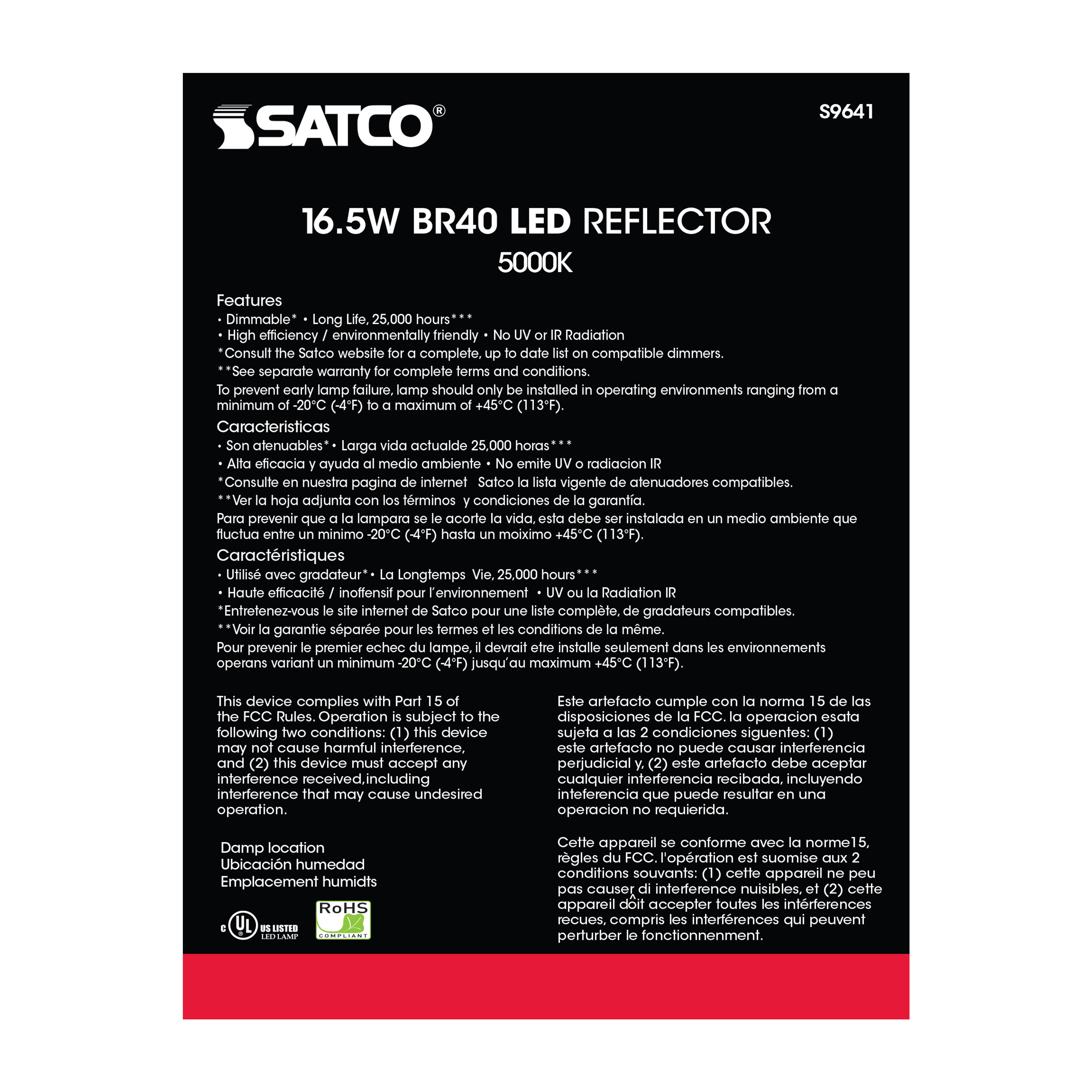 16.5BR40/LED/5000K/1200L/120V - S9641