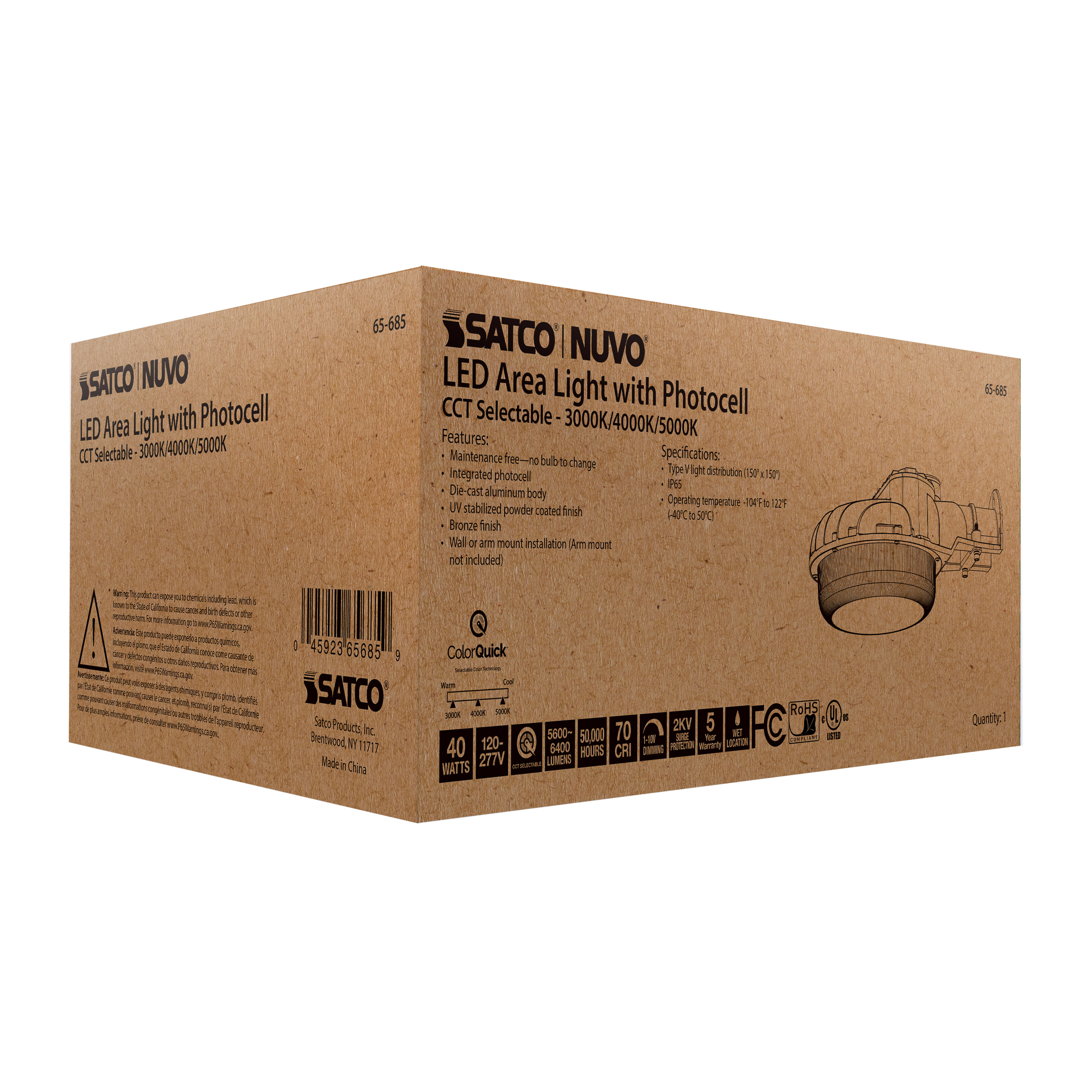 65-685 40W LED AREA LIGHT W/PHOTOCELL