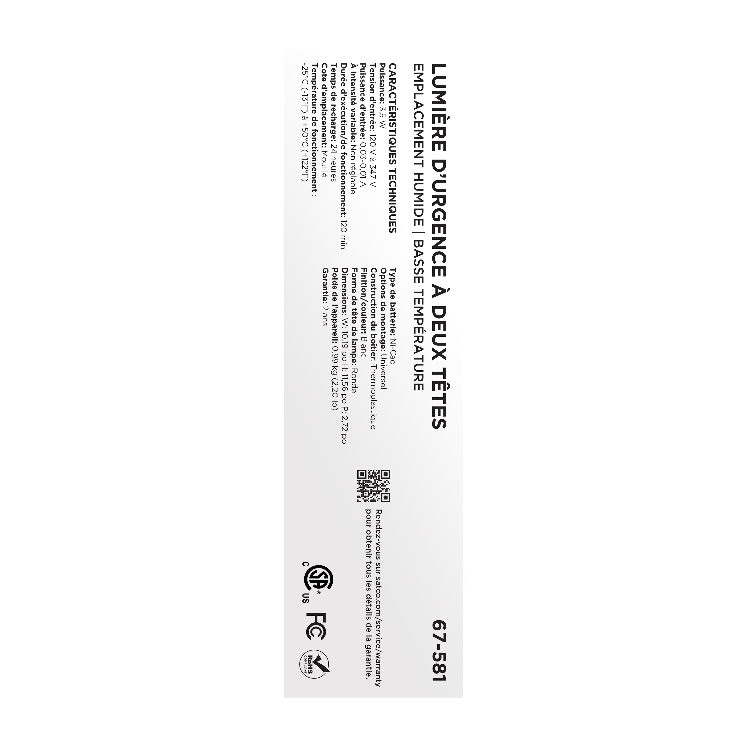 EM LIGHT-CAN-WET LT - 67-581