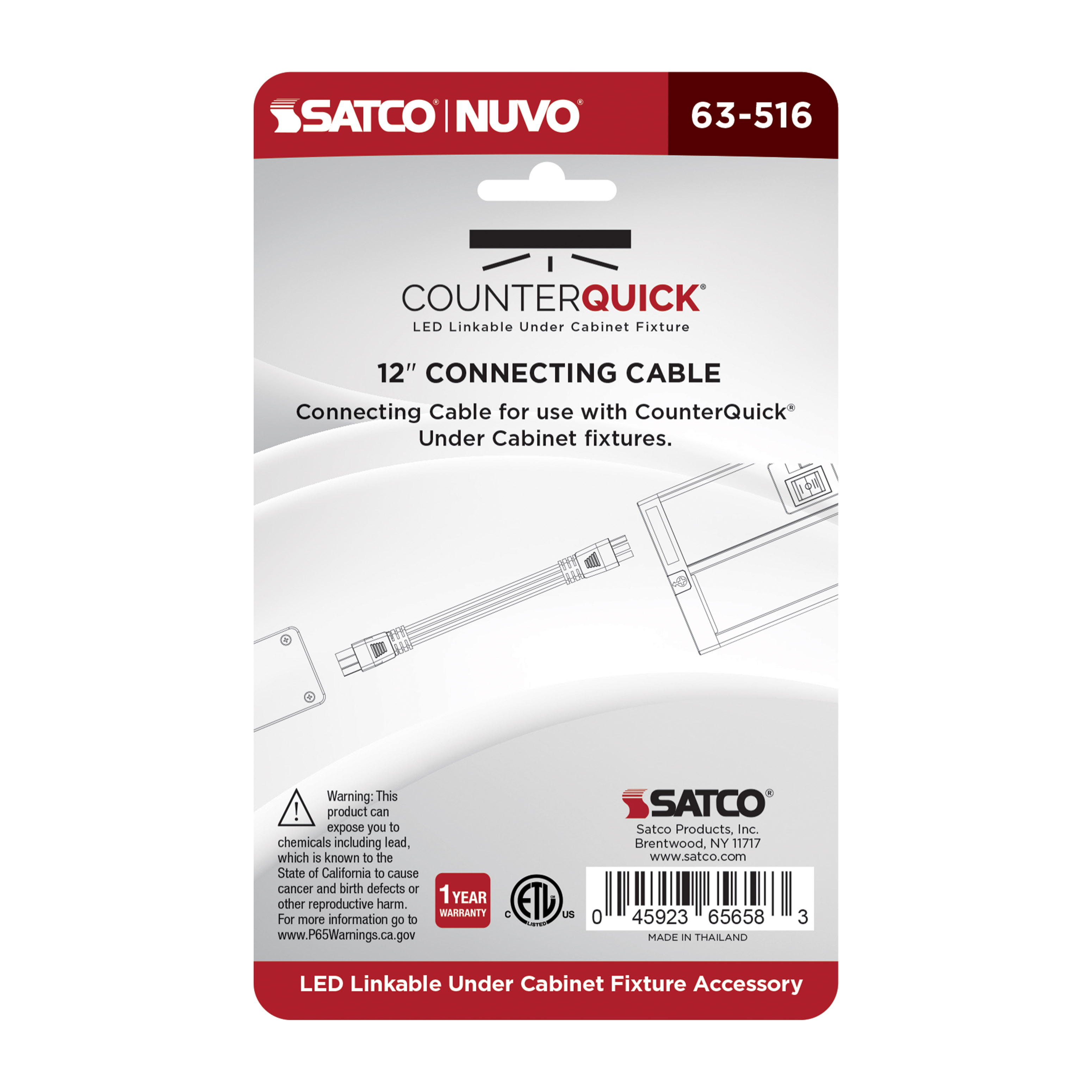 UNDER CAB LINK CABLE 12" - 63-516