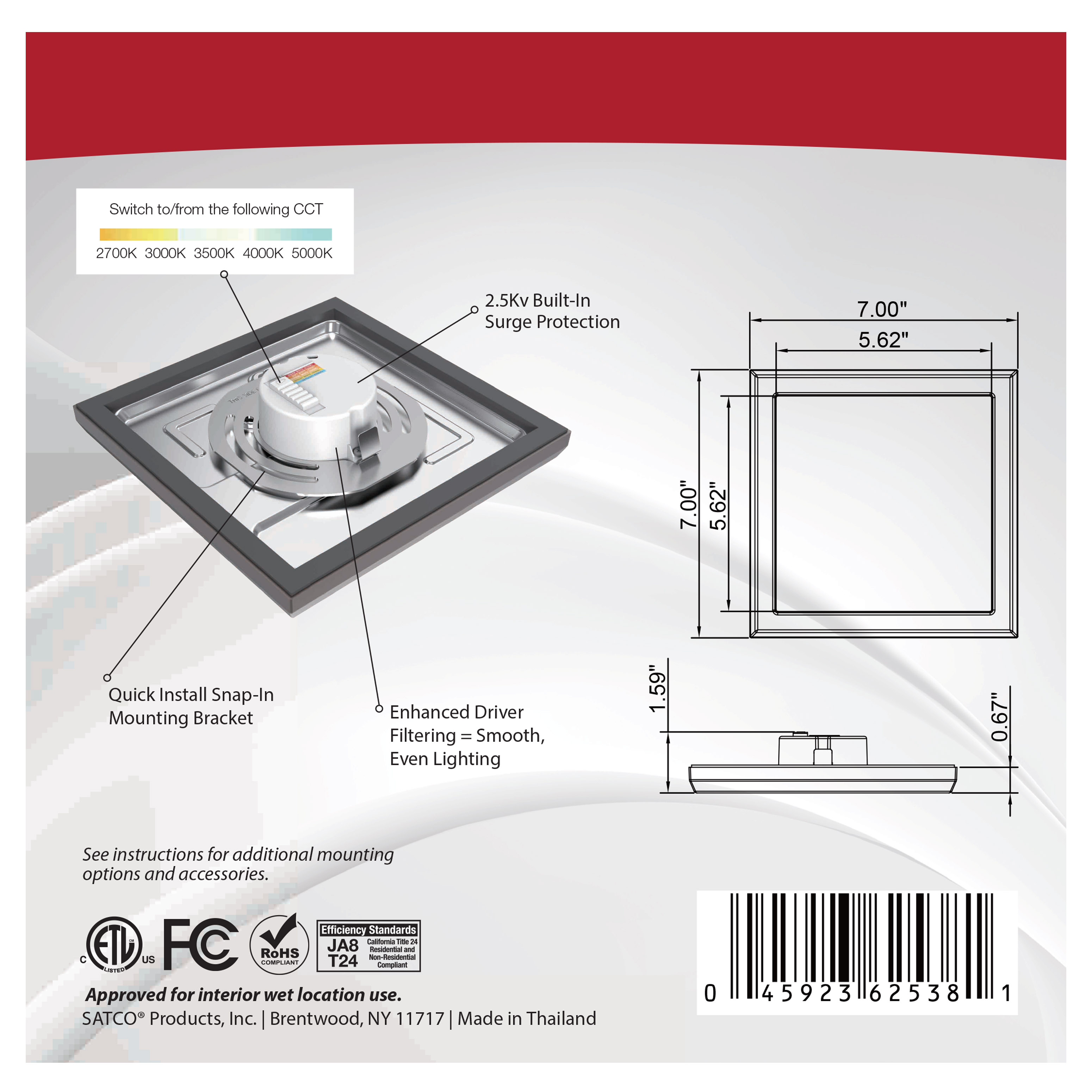 BLINK 11W LED 7" SQ BRONZE - 62-1716