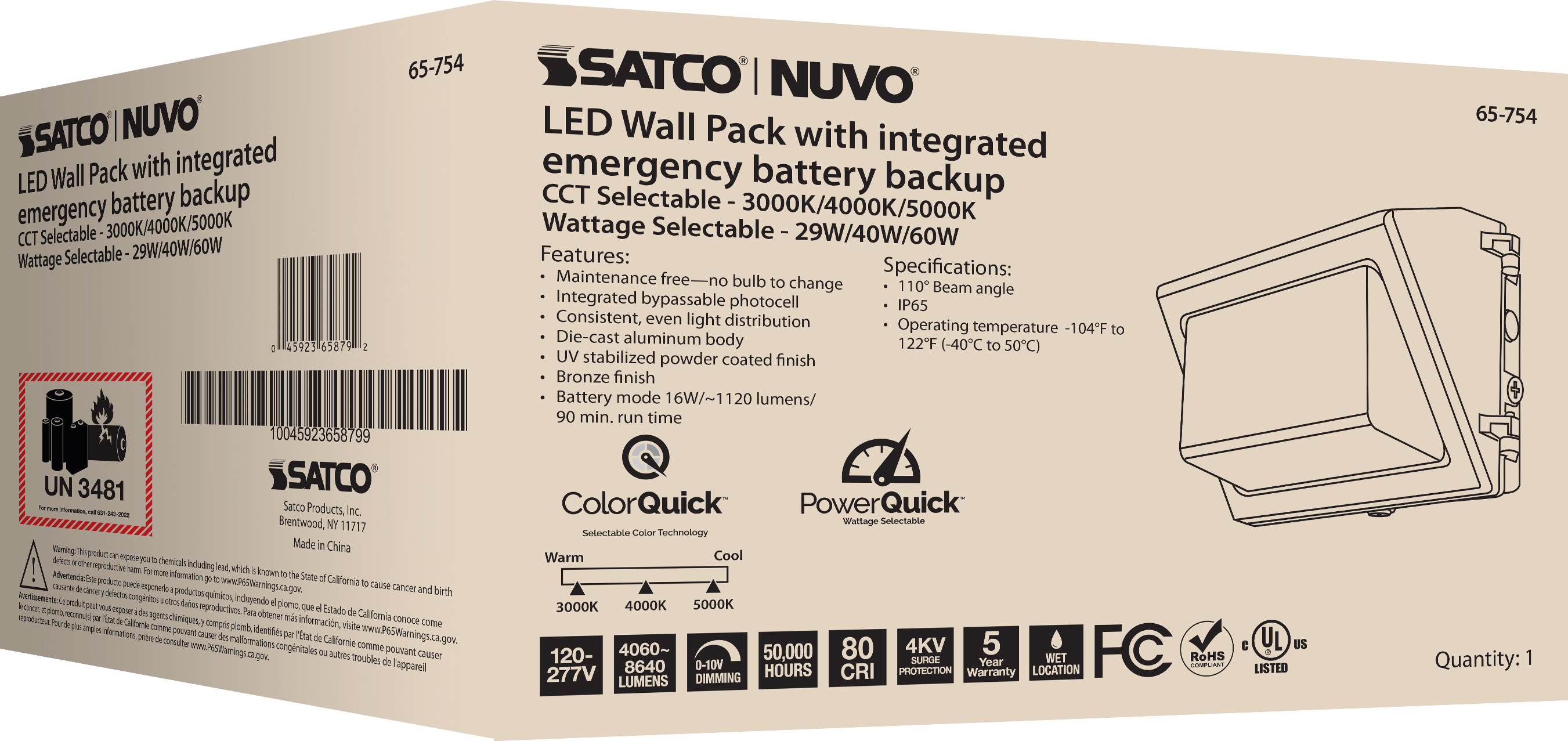 EM WALL PACK CCT & WATT ADJ - 65-754
