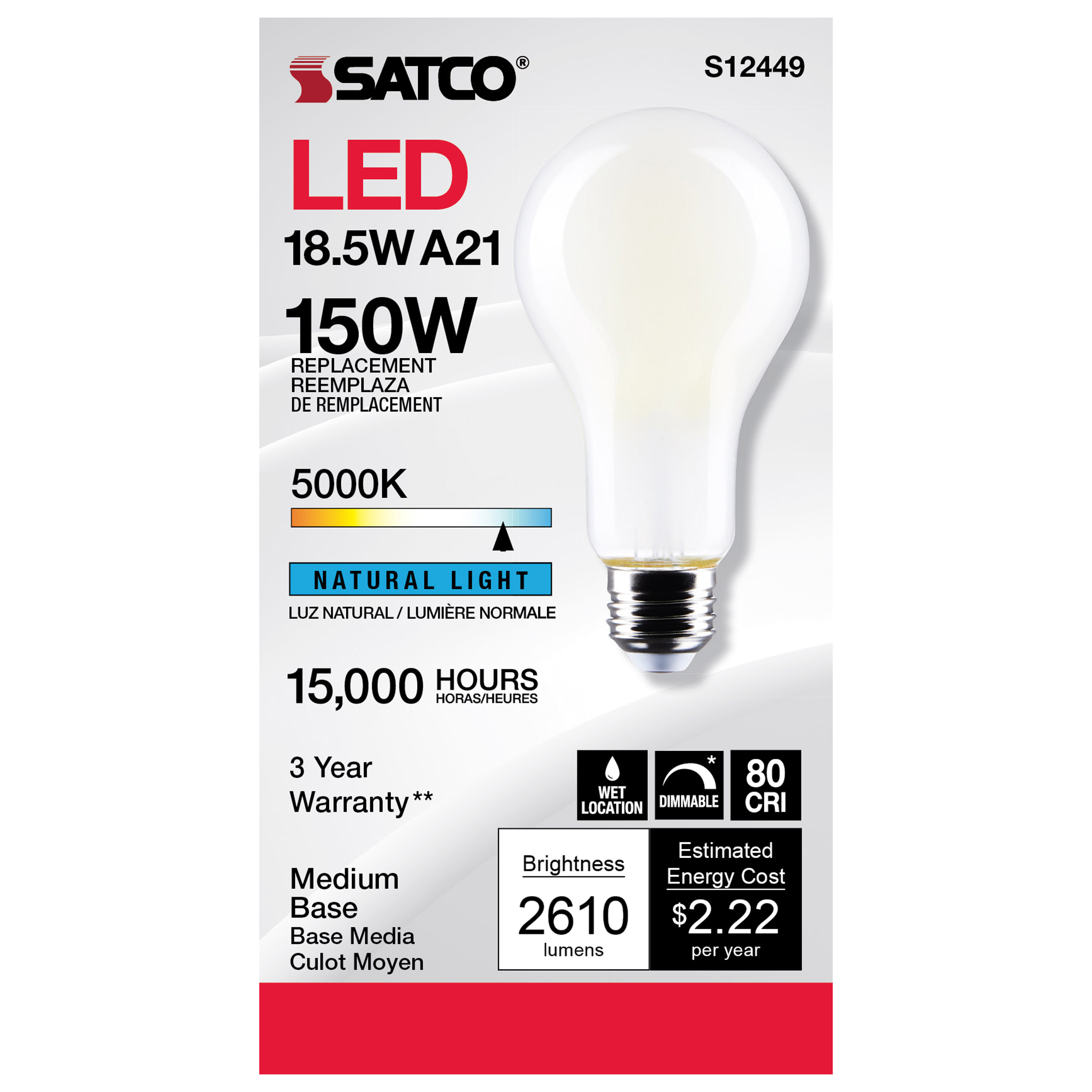 18.5A21/FR/LED/E26/850/120V - S12449